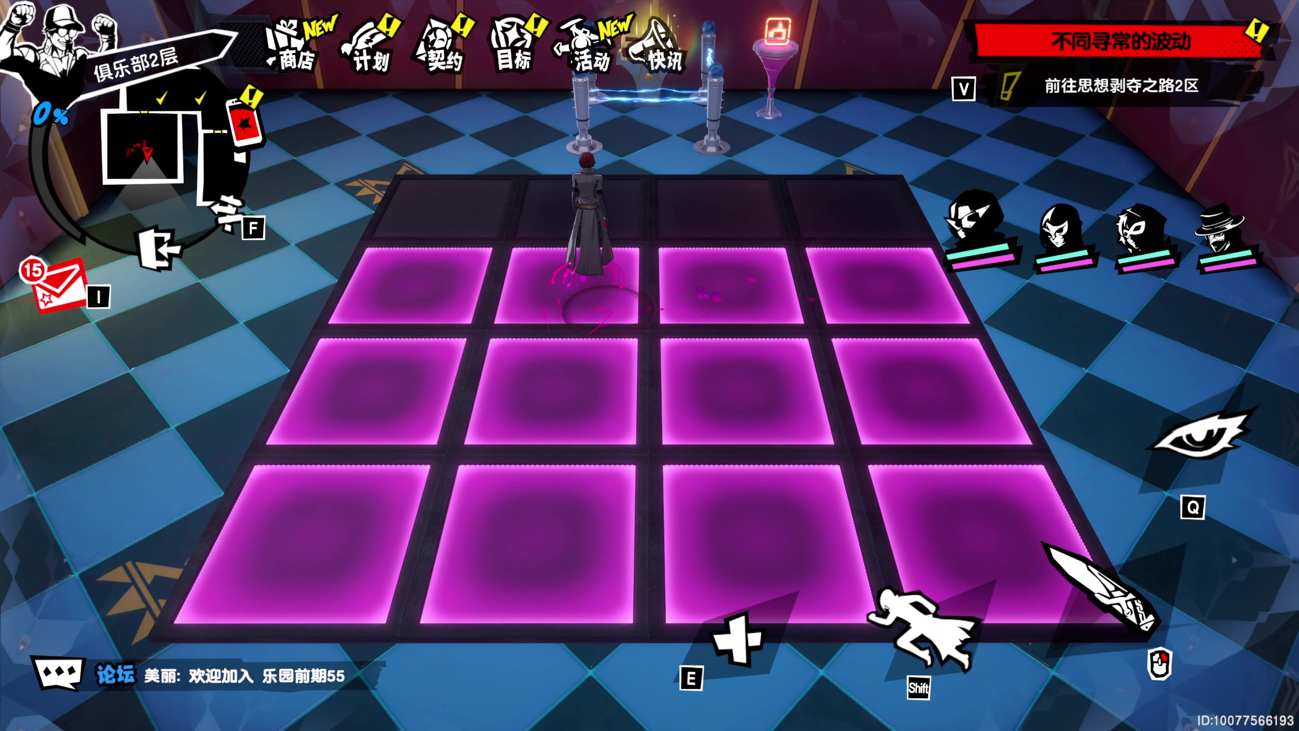 【2024-06-14 00点场】安静初夏：《PX5手游》肉鸽手游回归看看~