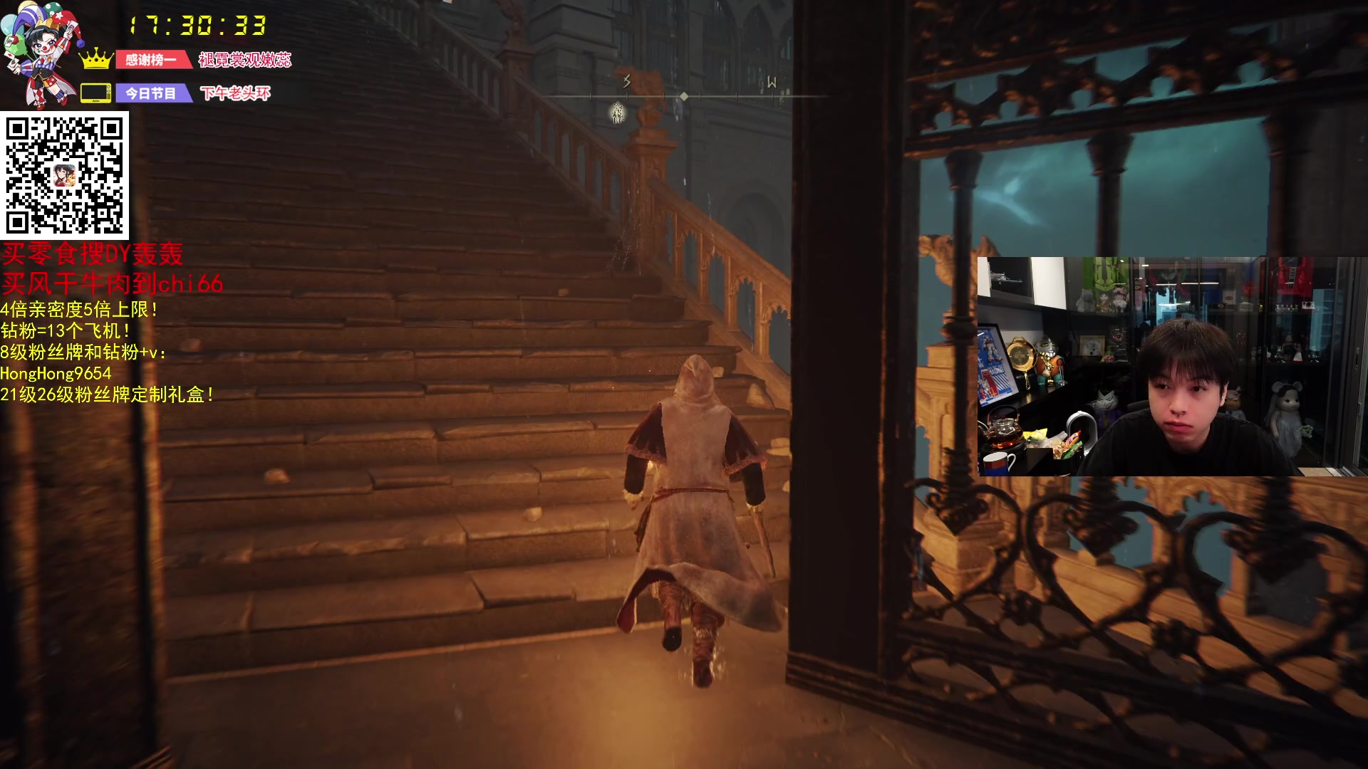 【2024-06-19 17点场】轰轰仔：尹巨大：每天下午两点不见不散！