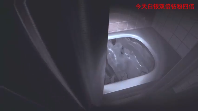 【2024-06-20 13点场】琼斯小卫：这满满的恶趣味