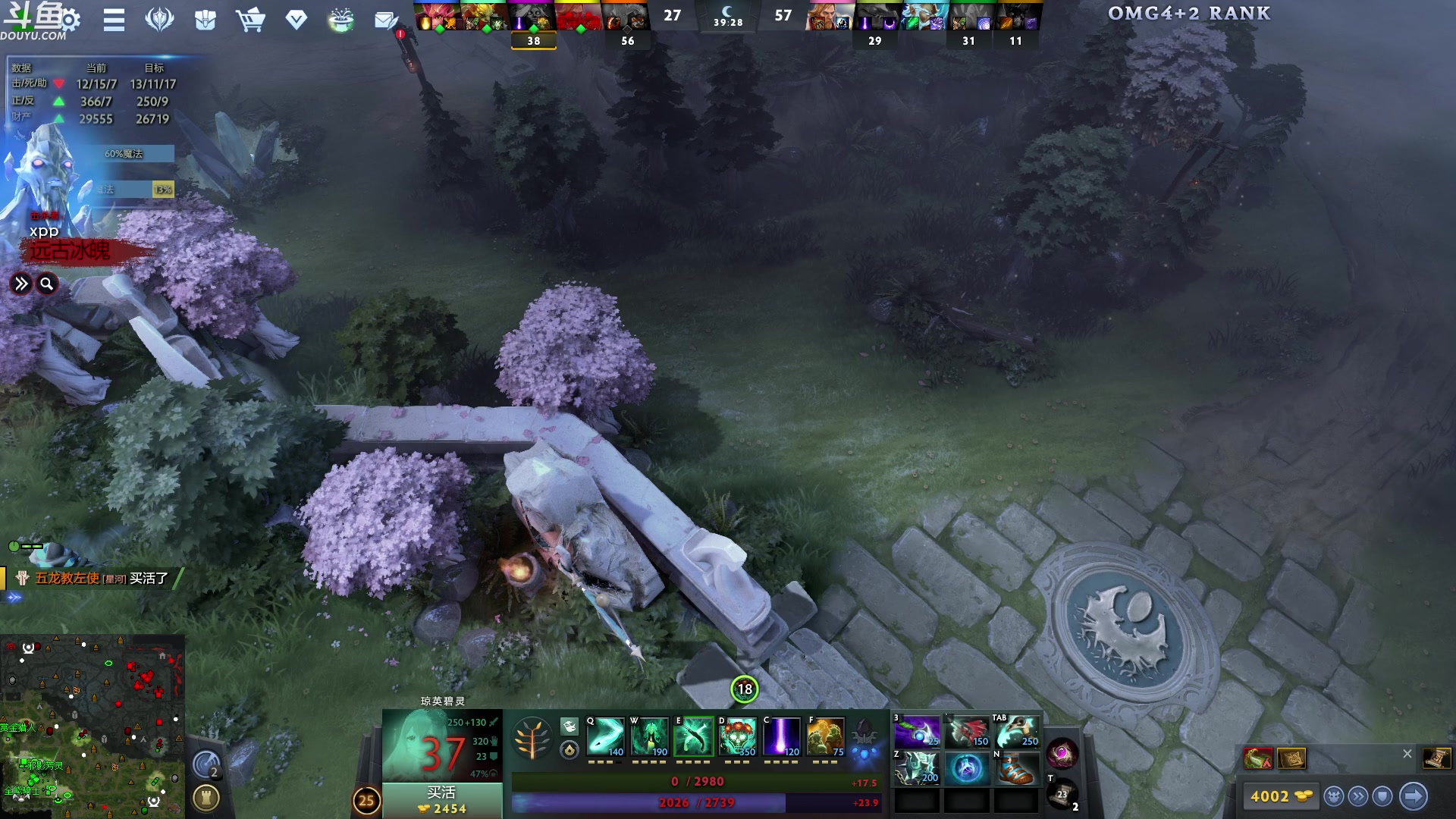 【2024-06-11 06点场】wenshen589：哪有这么容易倒下！