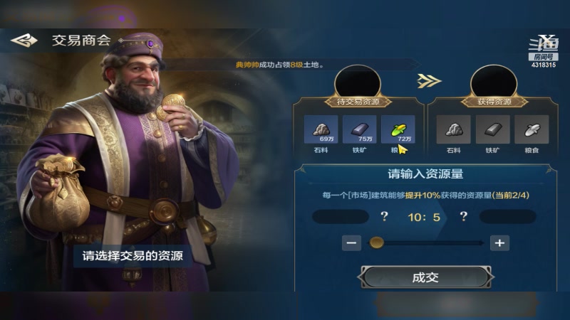 【2024-06-18 20点场】逗嘟嘟嘟：萌新主播求关注 4318315