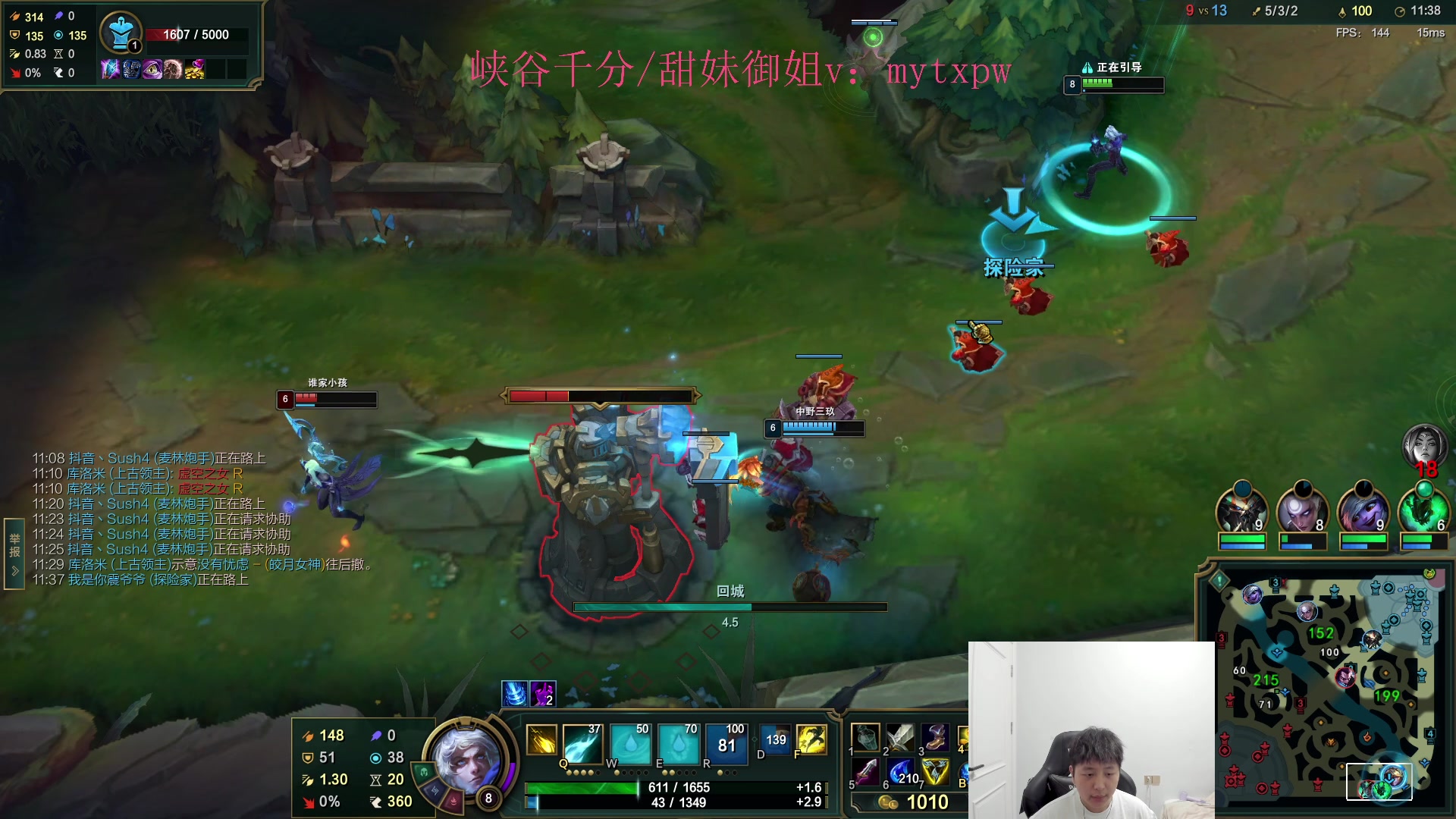 【2024-06-16 00点场】Jz0w0：【Jzad】开搞