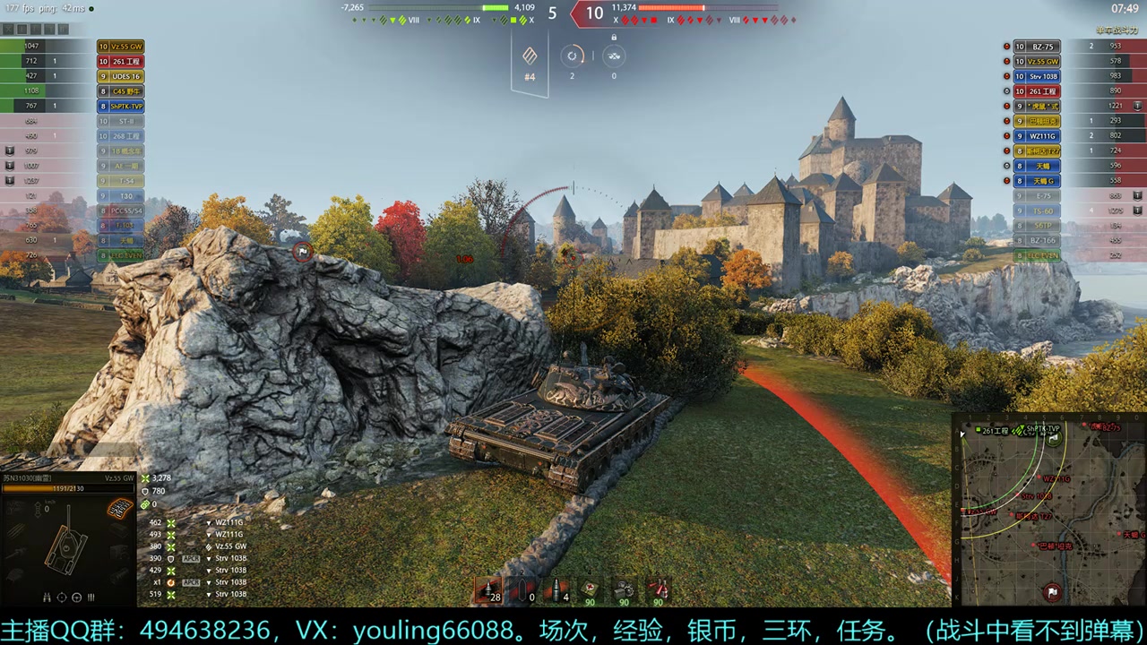 【2024-06-19 19点场】暗夜幽霊：幽靈：囤十个小目标