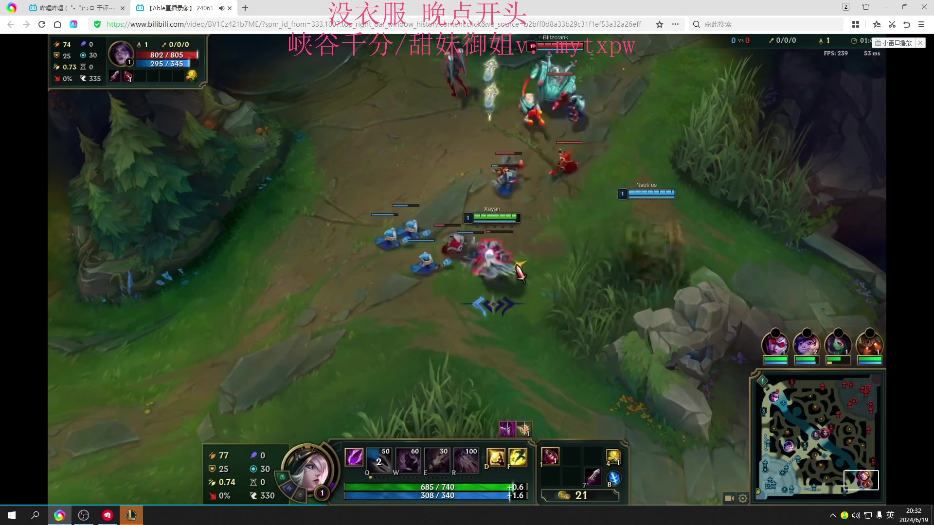 【2024-06-19 18点场】Jz0w0：【Jzad】韩服