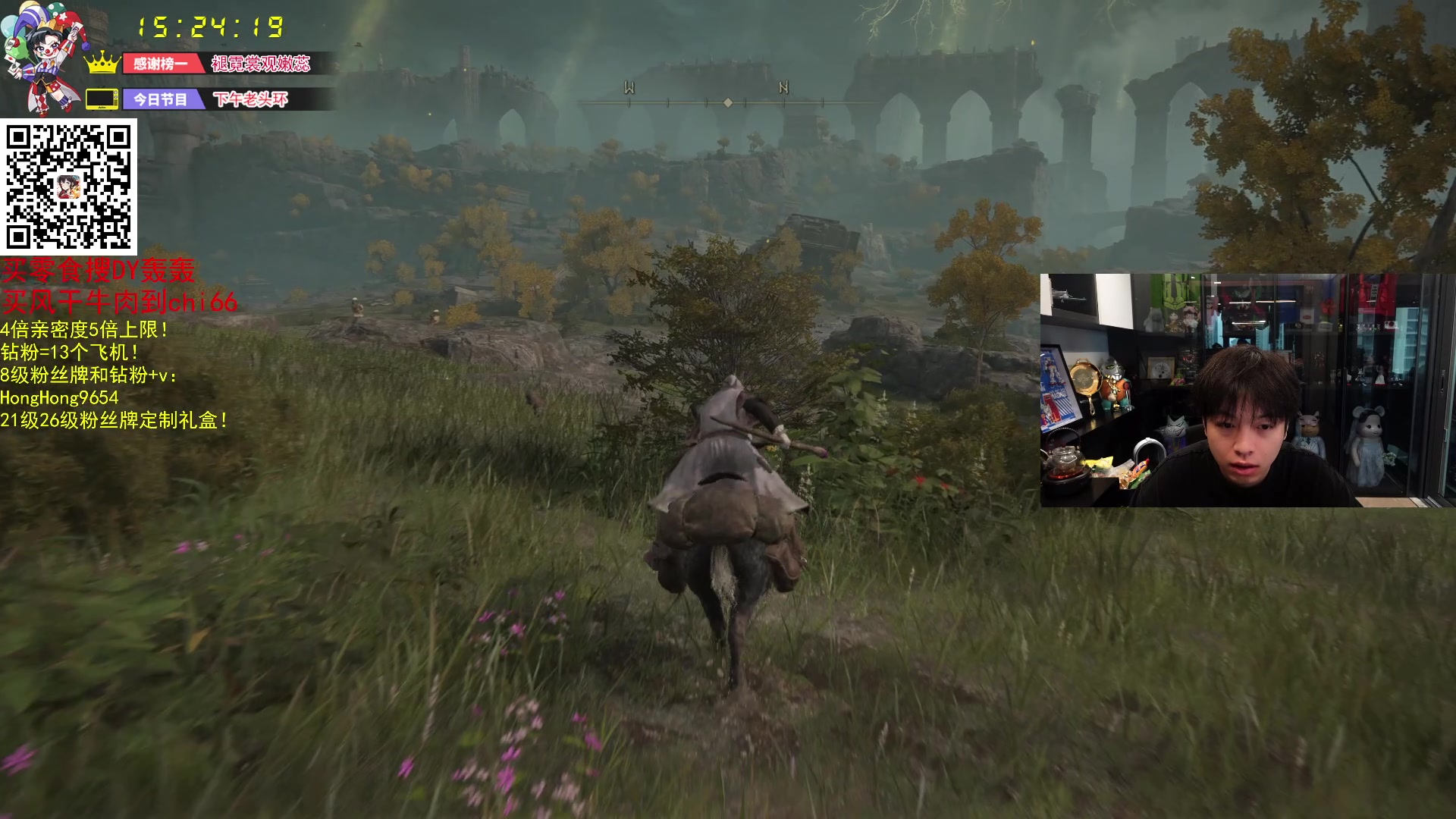 【2024-06-19 15点场】轰轰仔：尹巨大：每天下午两点不见不散！