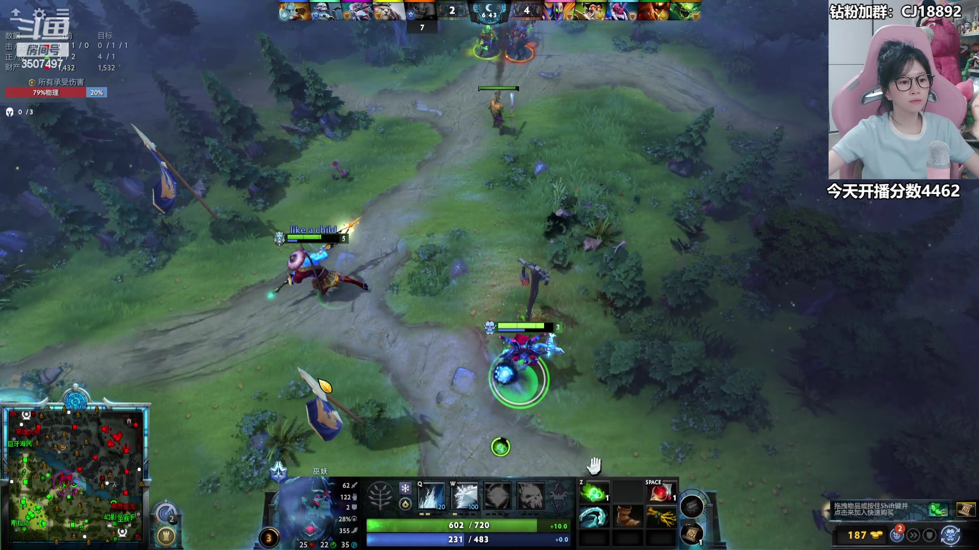 【2024-06-20 19点场】Amsssss：~~~又是一个美丽的夜晚~~~