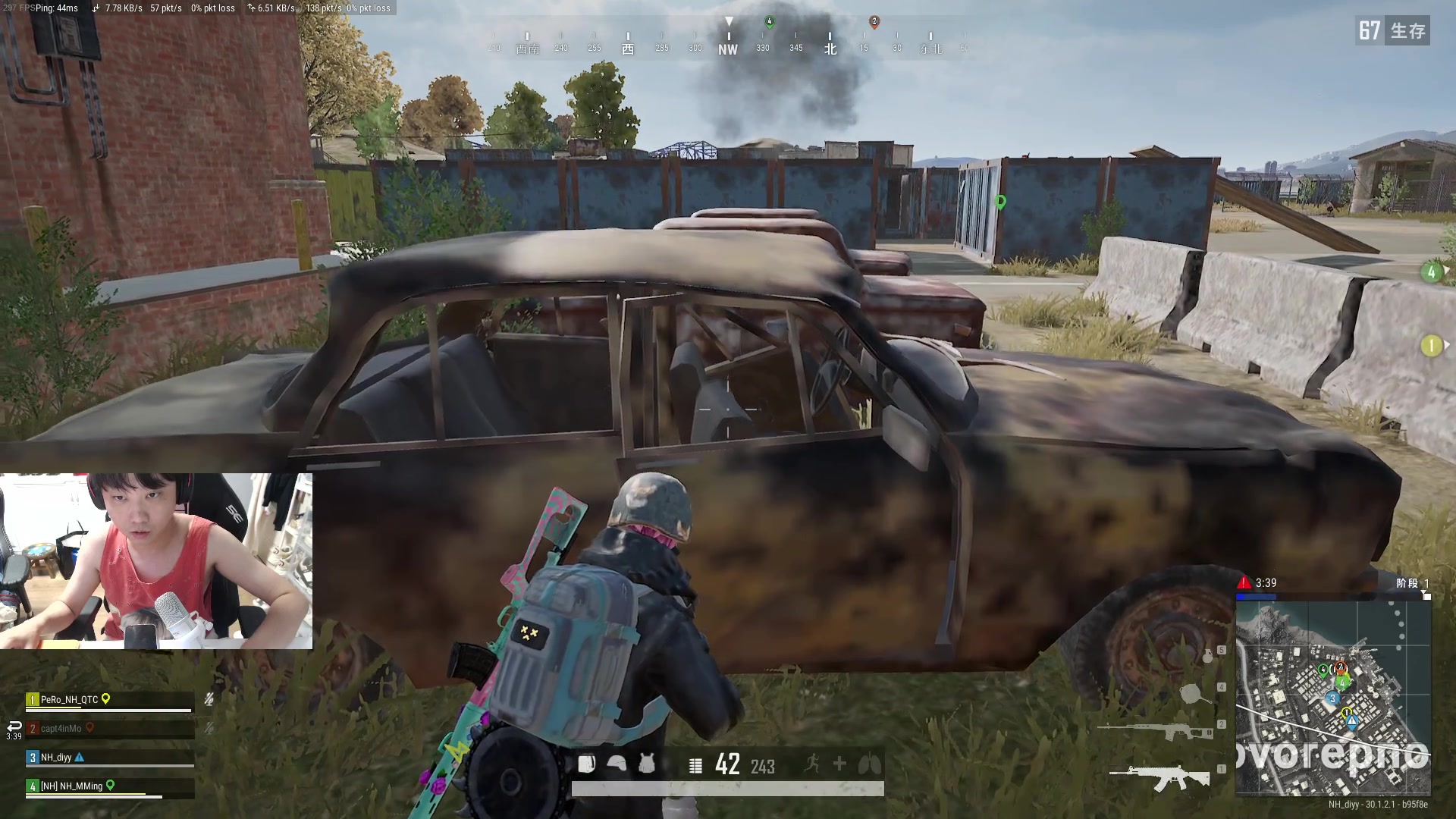 【2024-06-20 01点场】diyy刘頔：diyy: 为游戏全力以赴！