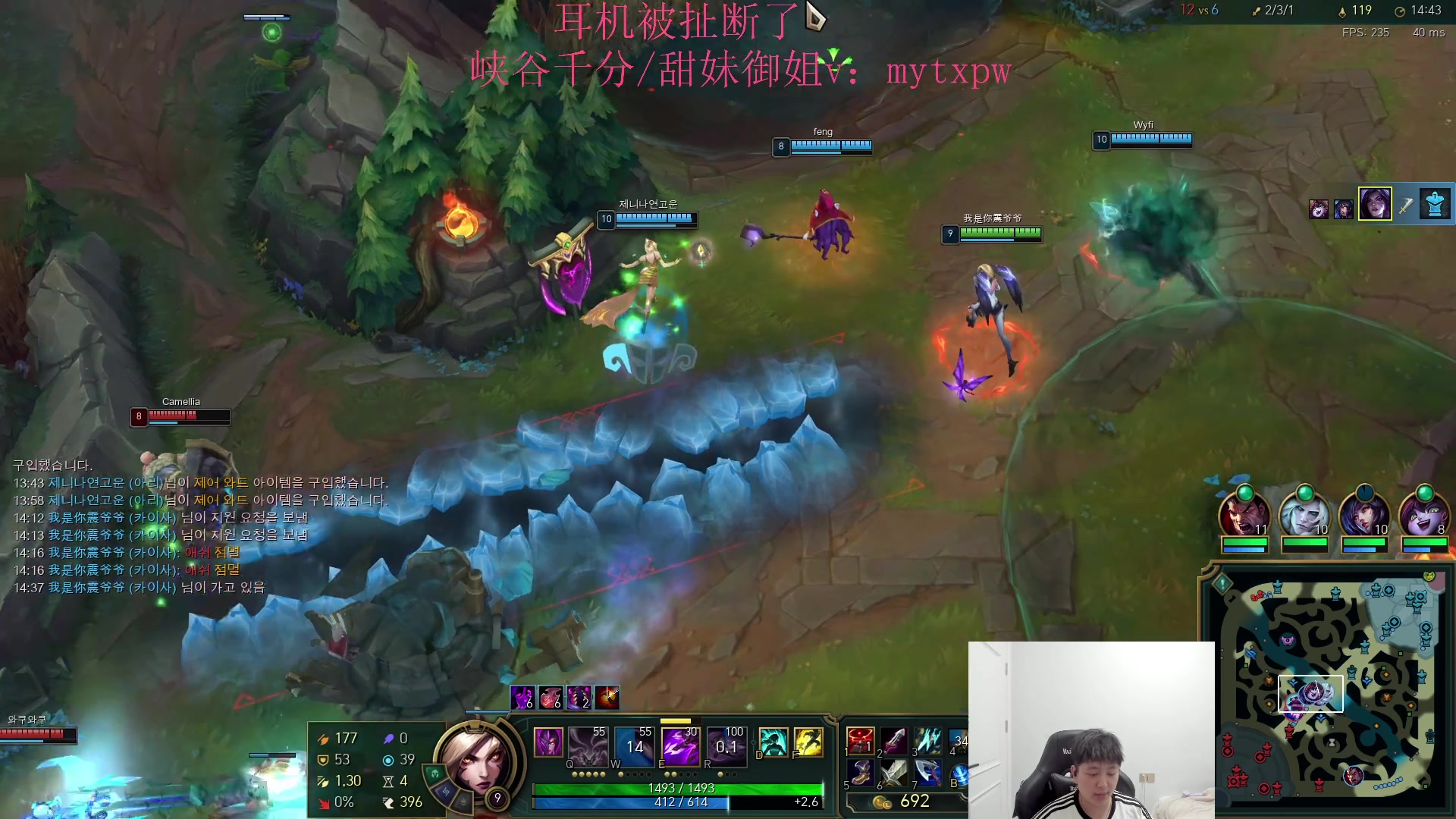 【2024-06-14 03点场】Jz0w0：【Jzad】韩服