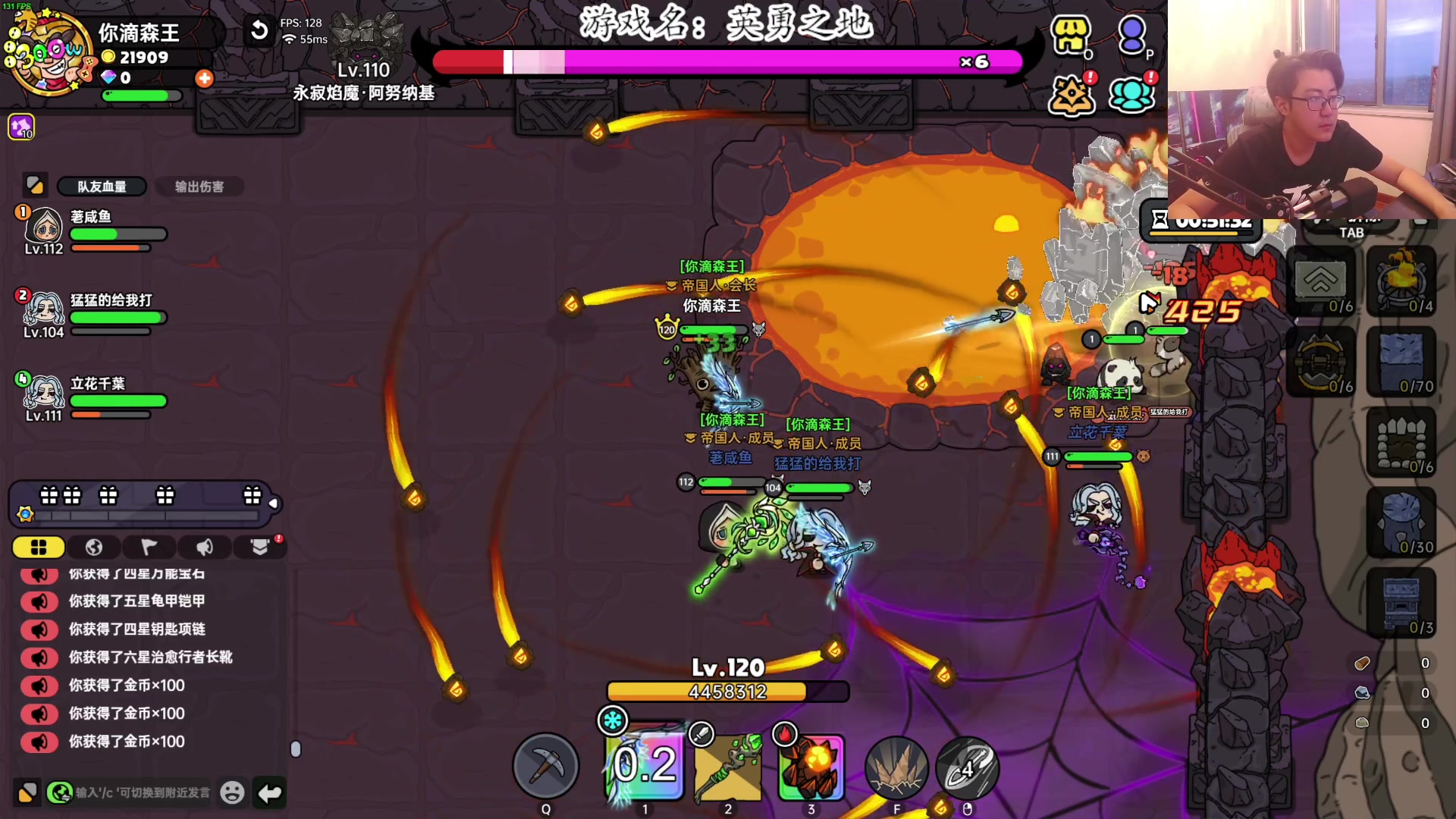 【2024-06-20 18点场】我有上将潘森：【森】英勇之地！