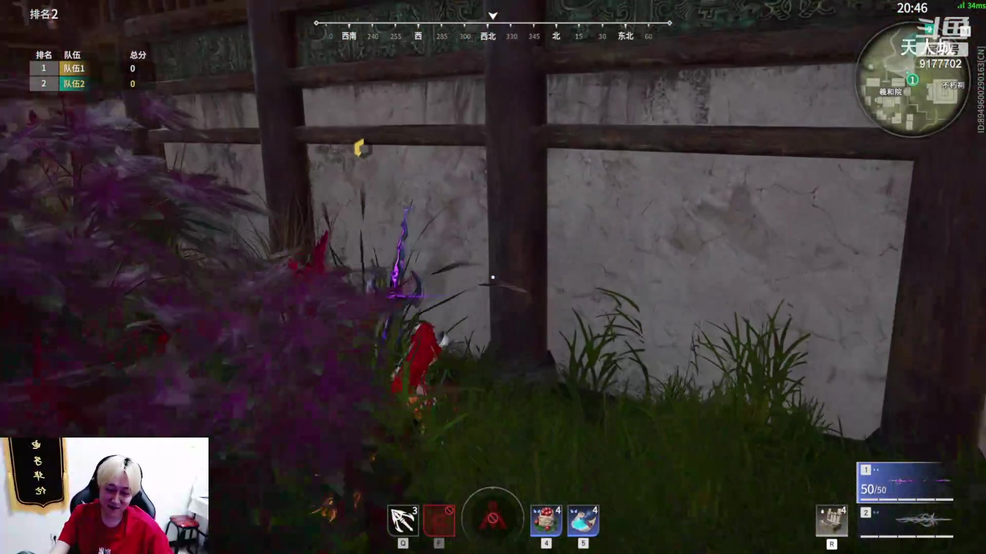 【2024-06-19 20点场】浅笑Giao：打会近战博弈晚点鹅鹅sha