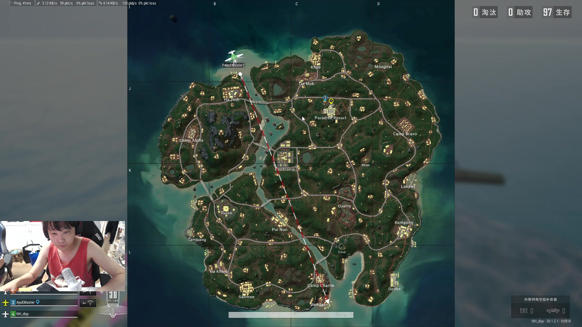 【2024-06-19 21点场】diyy刘頔：diyy: 为游戏全力以赴！