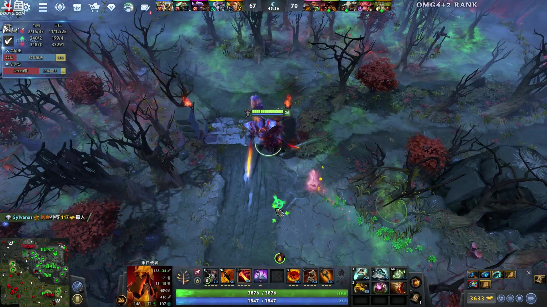 【2024-06-16 03点场】wenshen589：哪有这么容易倒下！