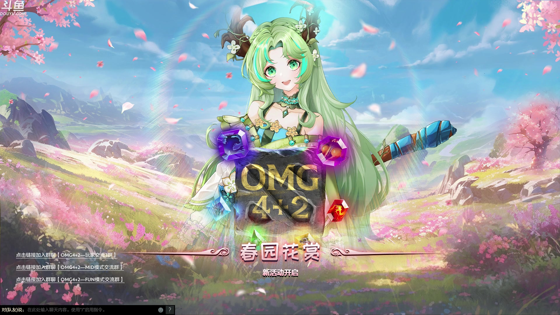 【2024-06-12 04点场】wenshen589：哪有这么容易倒下！