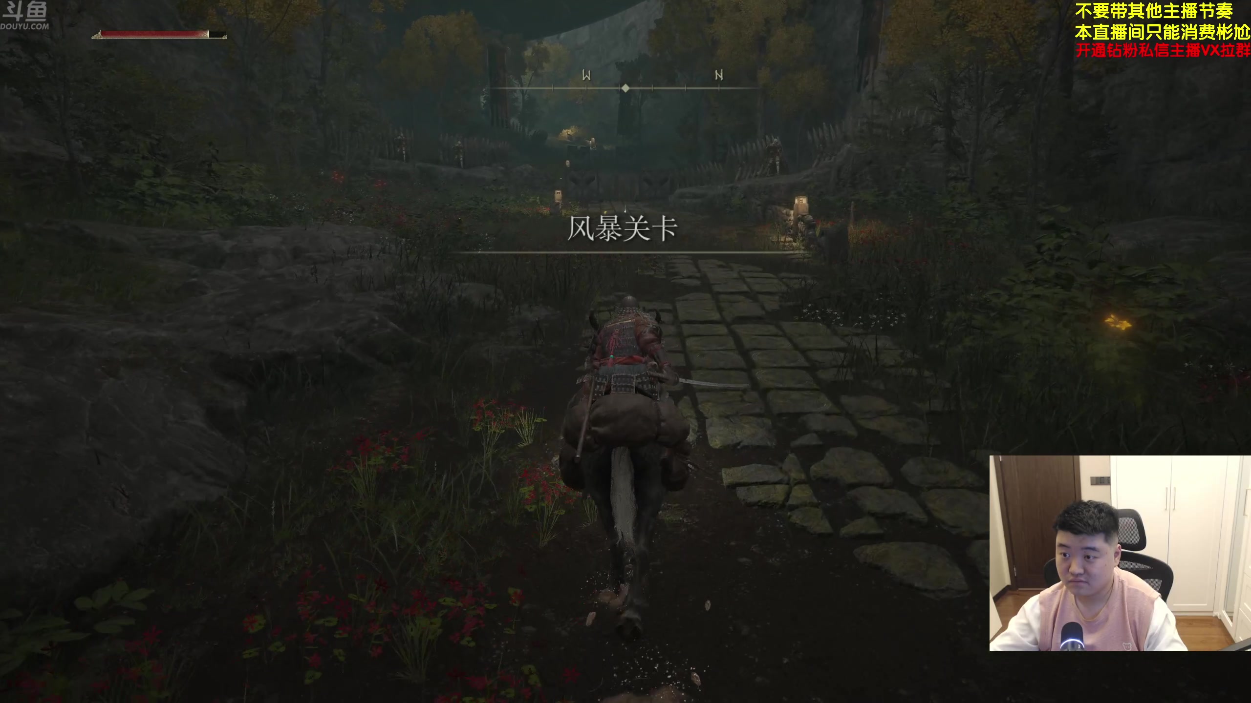 【2024-06-20 18点场】谢彬DD：喂,在吗?进来看Show了.