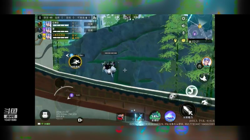 【2024-06-20 18点场】石头很会飞：今夏谋定天下