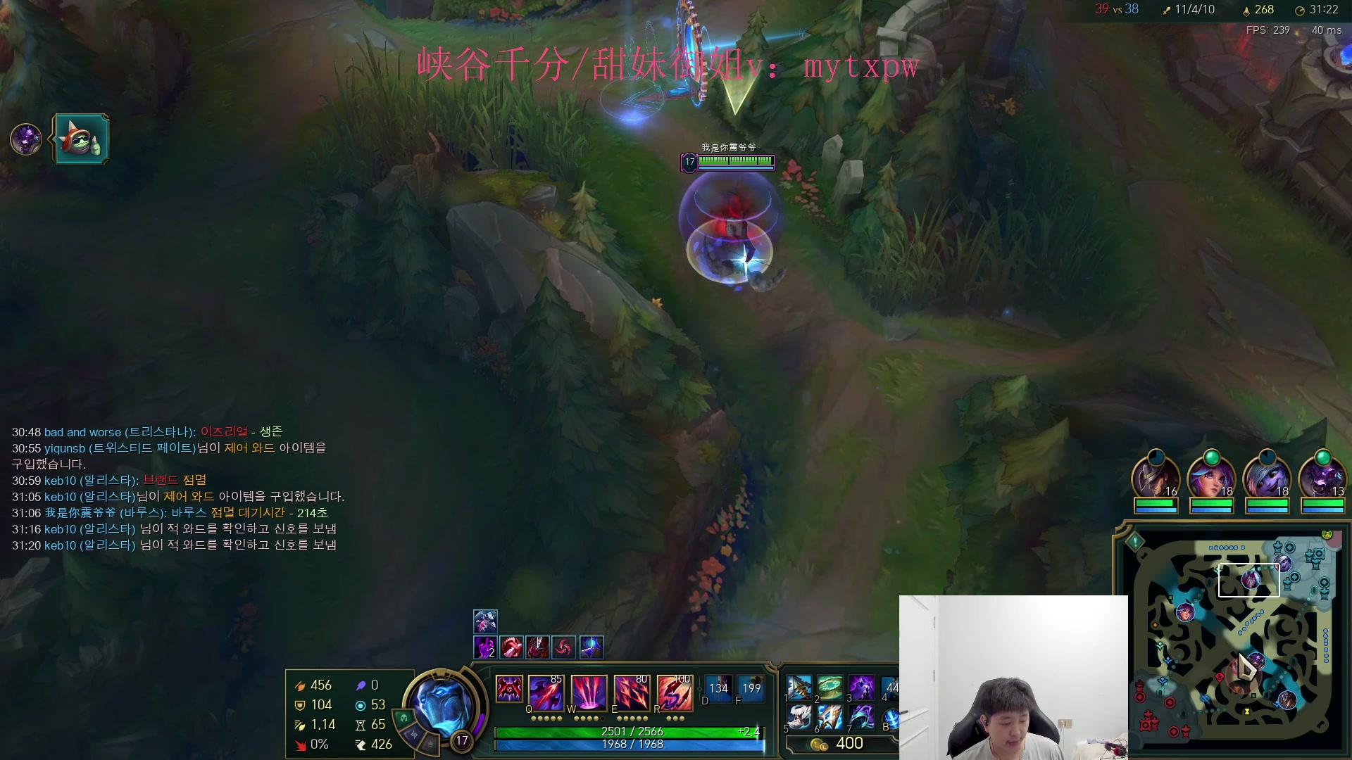 【2024-06-20 02点场】Jz0w0：【Jzad】韩服