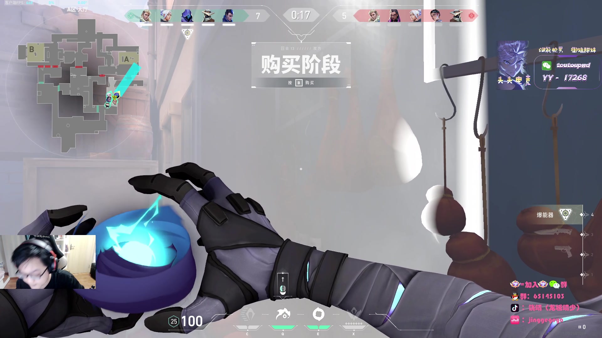 【2024-06-20 19点场】龙城靖少：斗鱼第一犬见人就砍