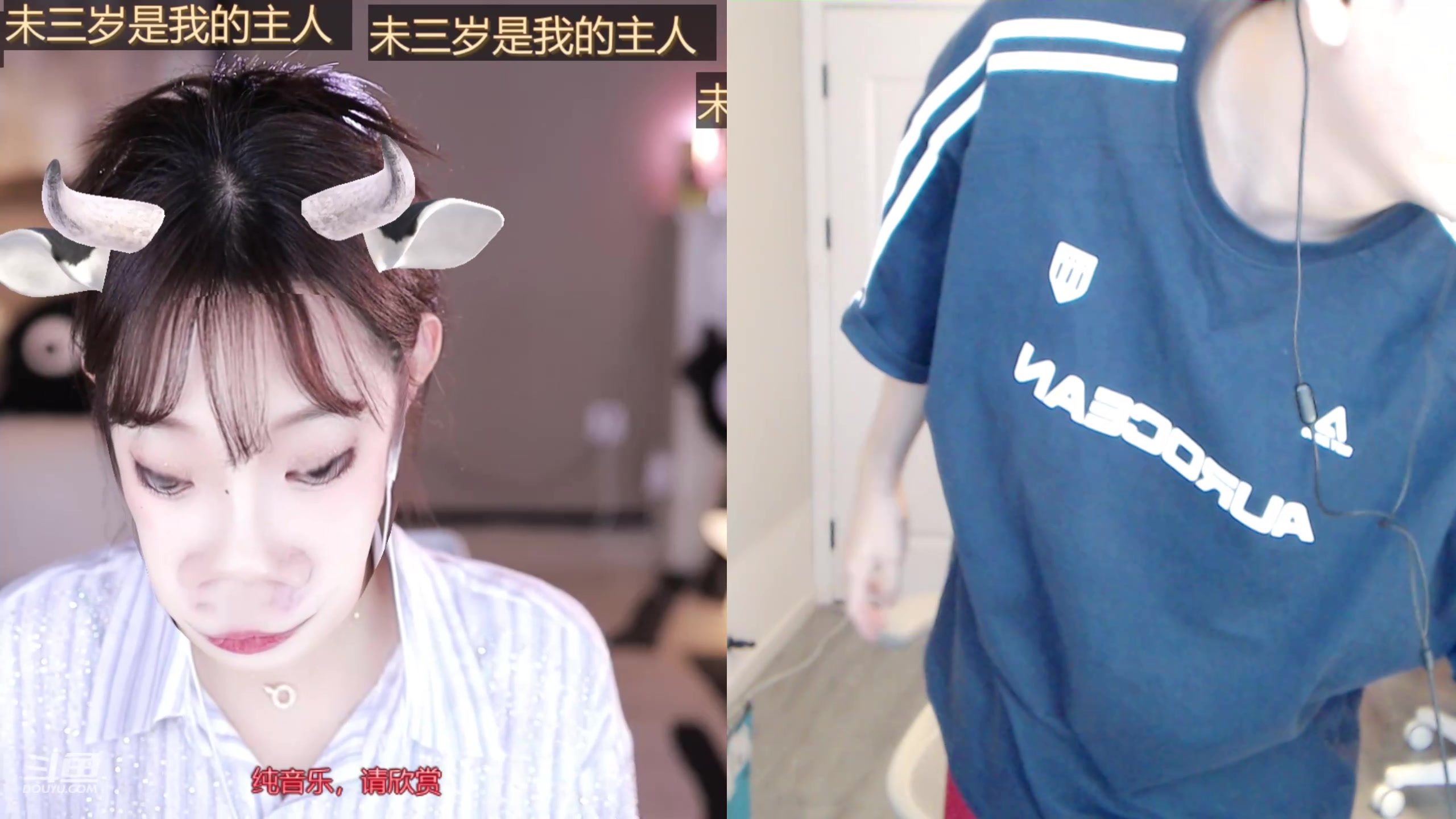 【2024-06-20 16点场】叁三QvQ：【小奶团】好好生活