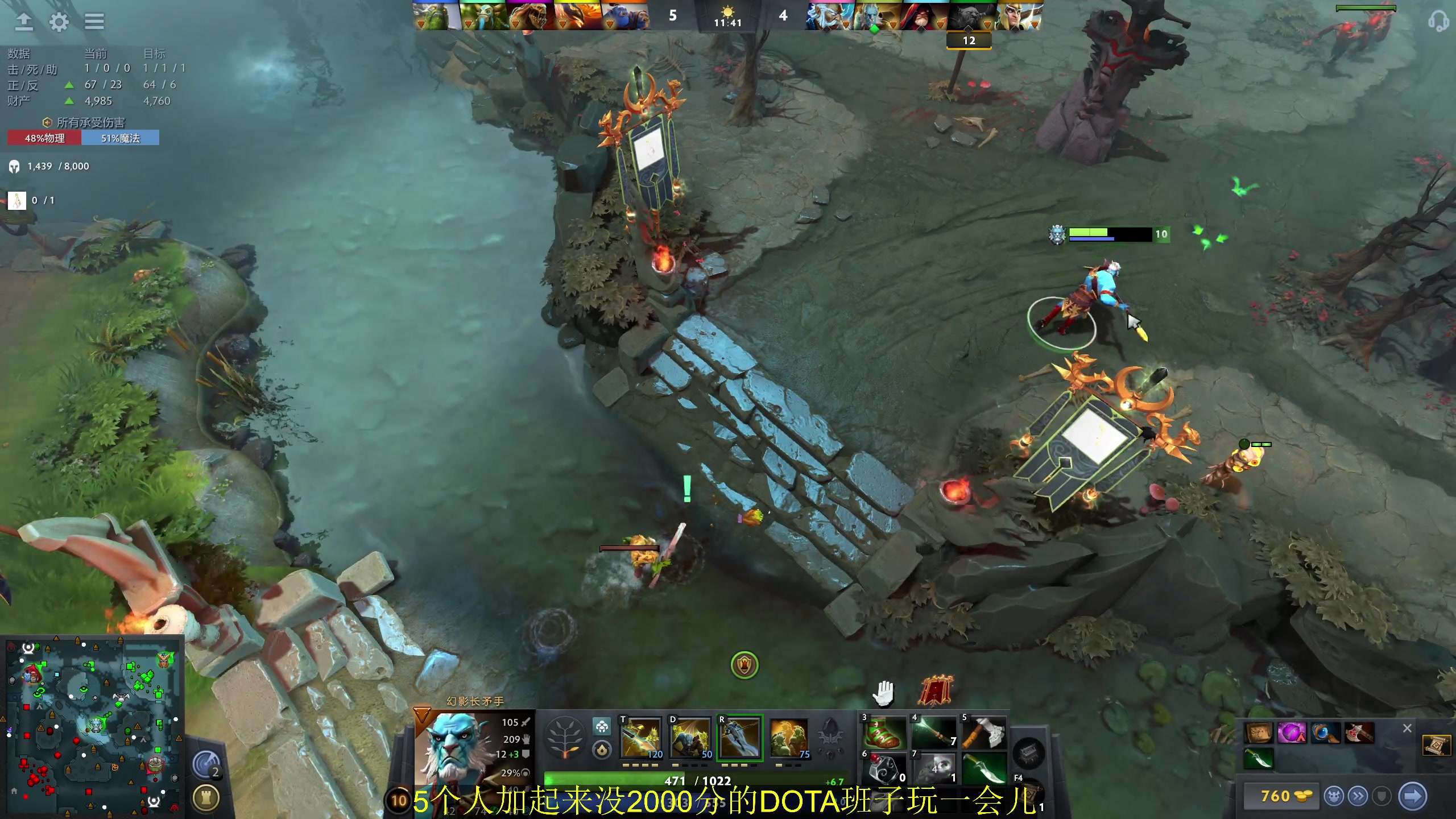 【2024-06-20 10点场】顾非池：我每天都要玩帝国时代！