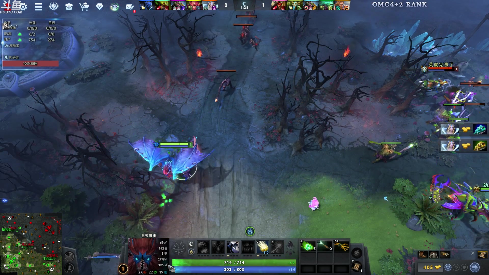 【2024-06-12 00点场】wenshen589：哪有这么容易倒下！