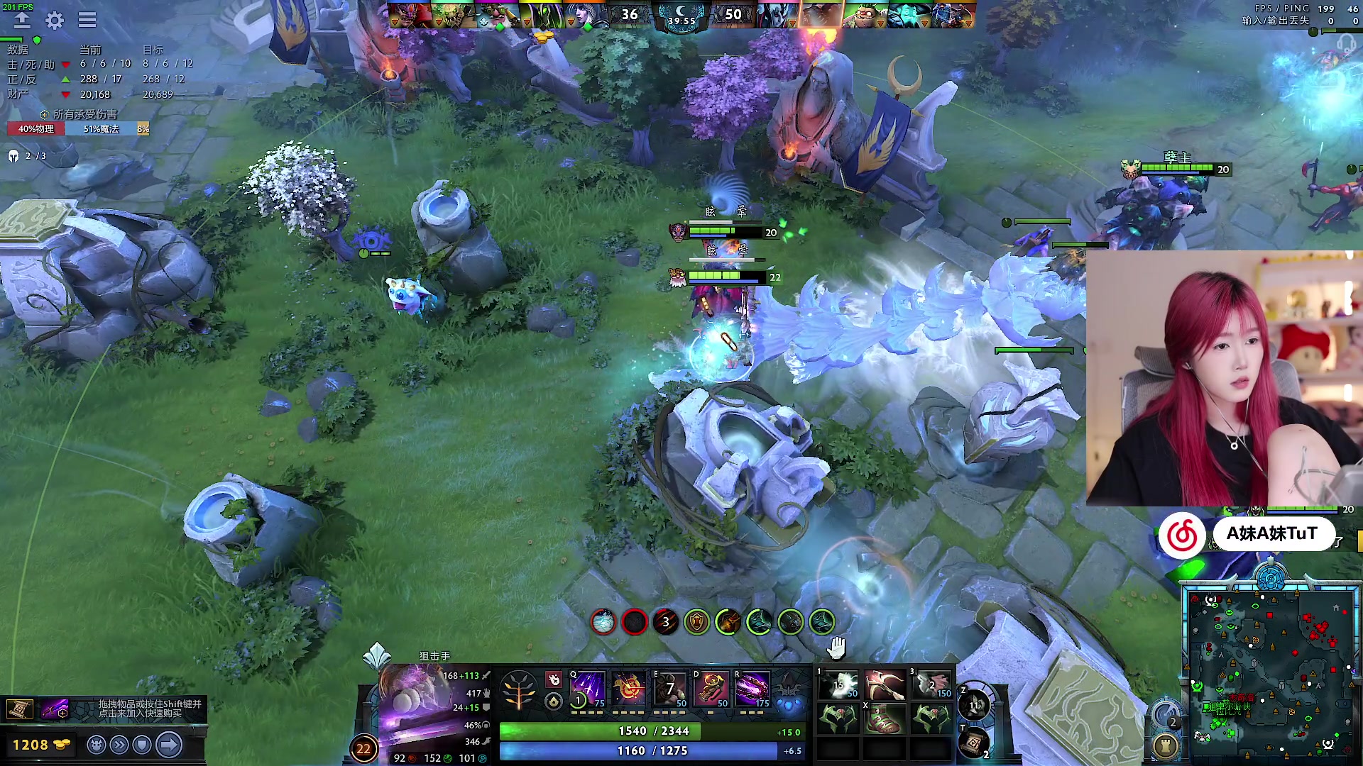 【2024-06-20 19点场】A妹A妹：【呆猪】10011