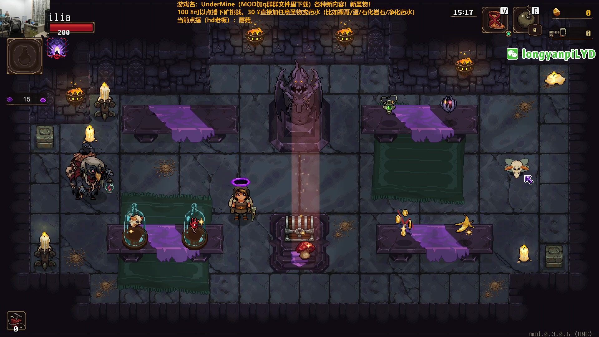 【2024-06-18 20点场】龙眼皮Lyd：泪目！玩了4000小时的游戏要出二代了！