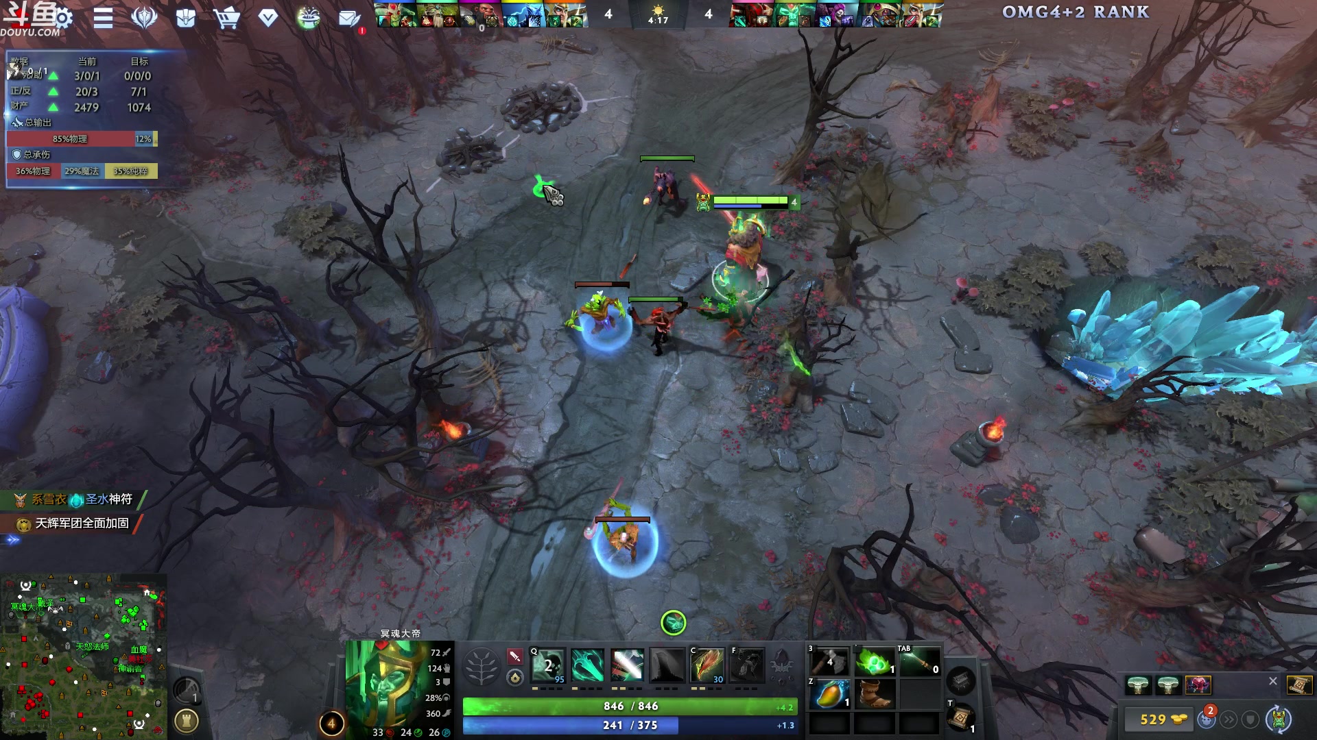 【2024-06-20 04点场】wenshen589：哪有这么容易倒下！