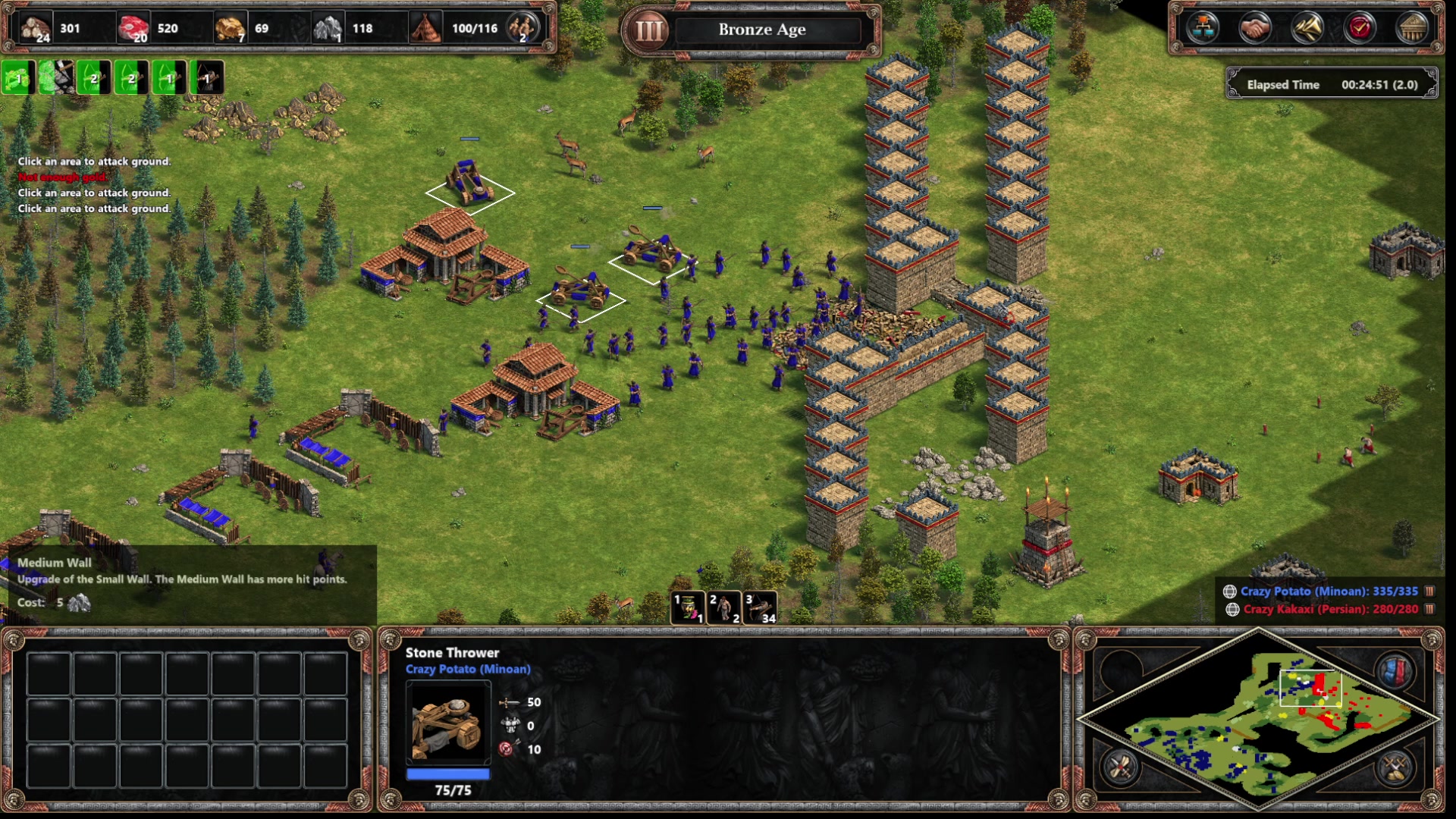 【2024-6-18 13点场】文了个晴:罗马复兴决定版&nbsp;新版