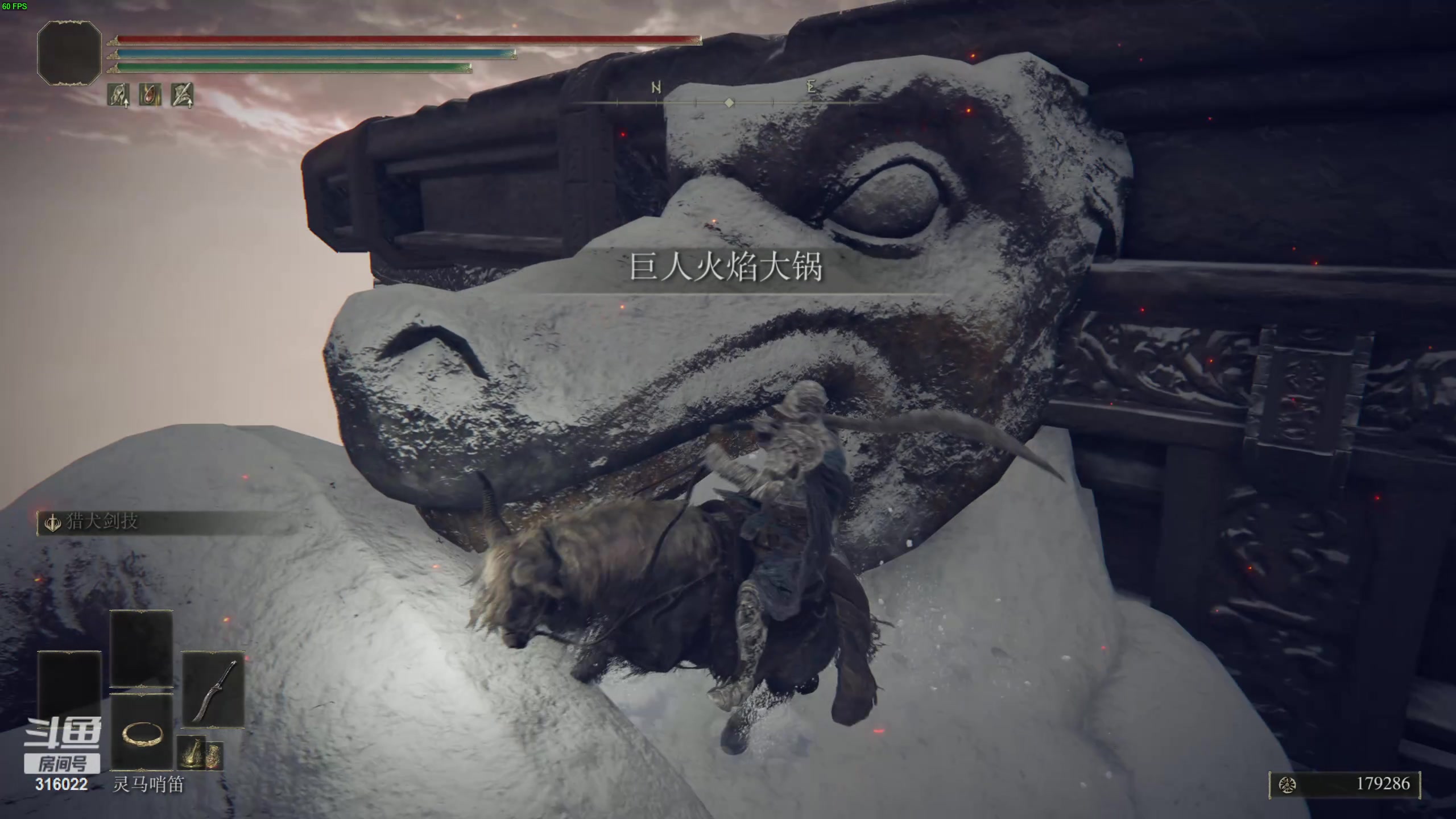 【2024-06-20 19点场】右手supking：今天赶上进度重启法环！！