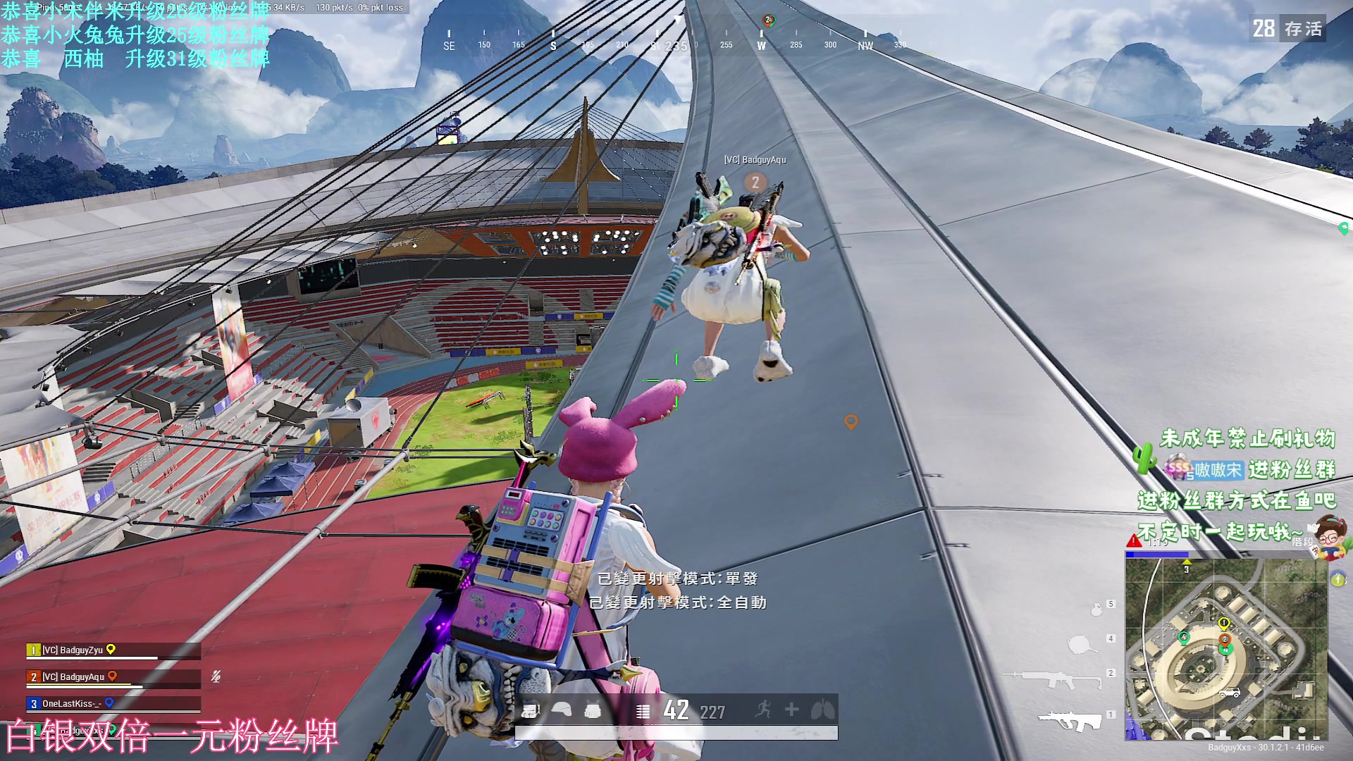 【2024-06-19 13点场】小小宋OAO：✨小小宋✨开心快乐每一天！