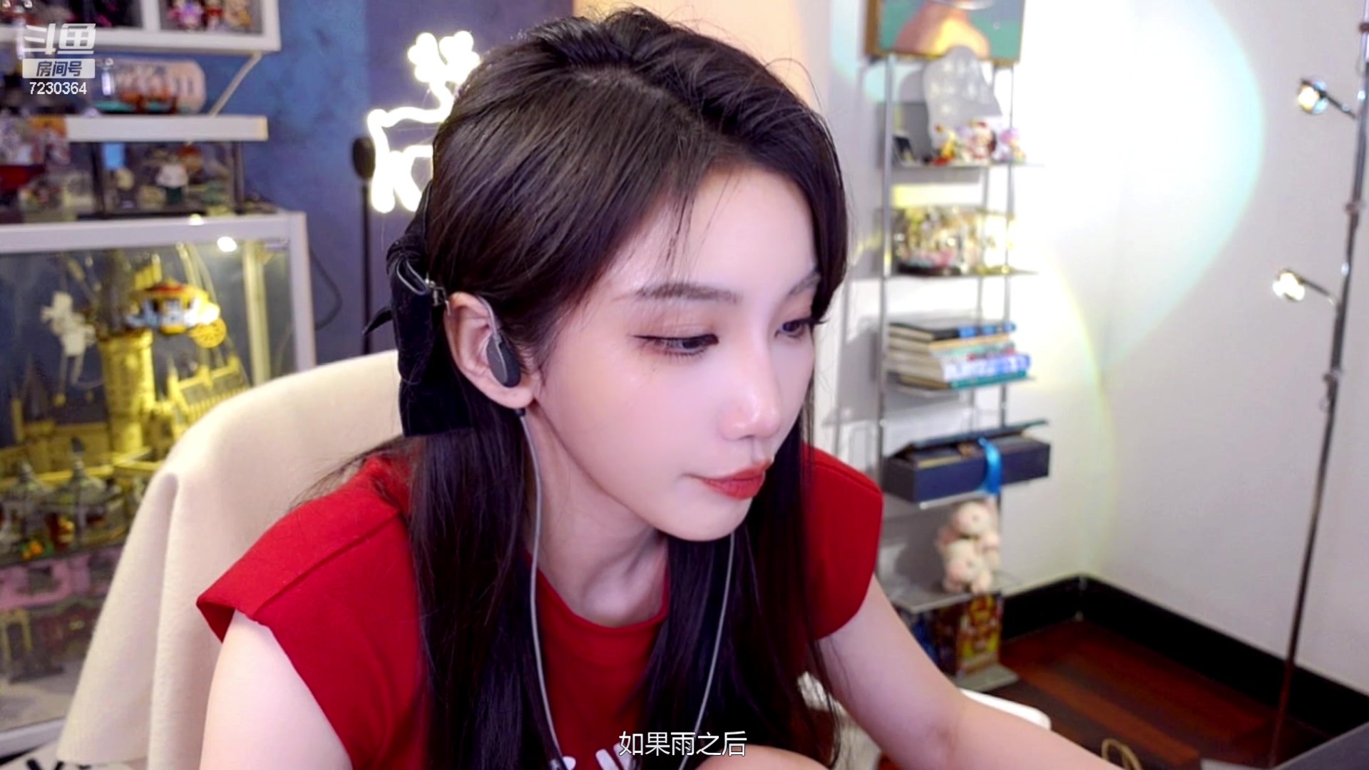 【2024-06-20 19点场】解说小鹿呀：潇洒小鹿：JDG vs DYG