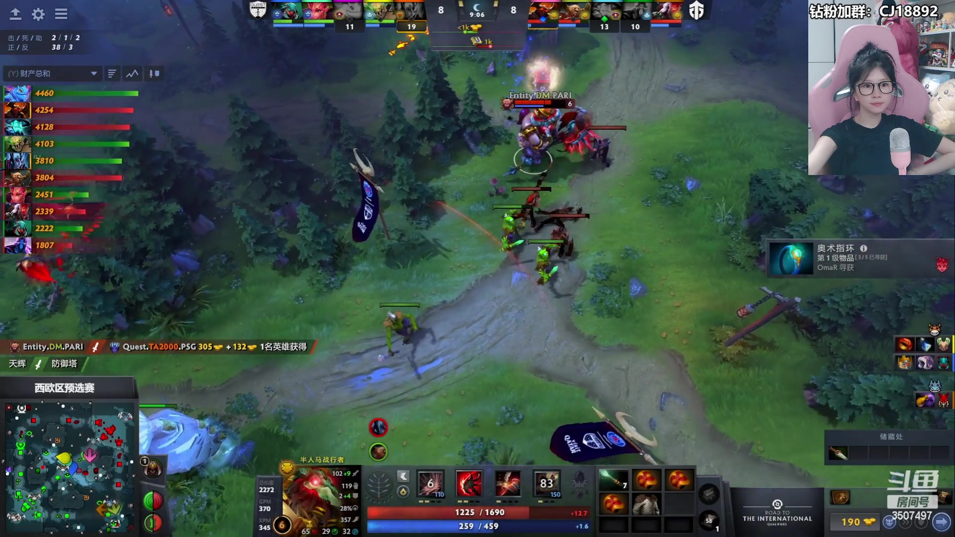 【2024-06-19 23点场】Amsssss：~~~又是一个美丽的夜晚~~~