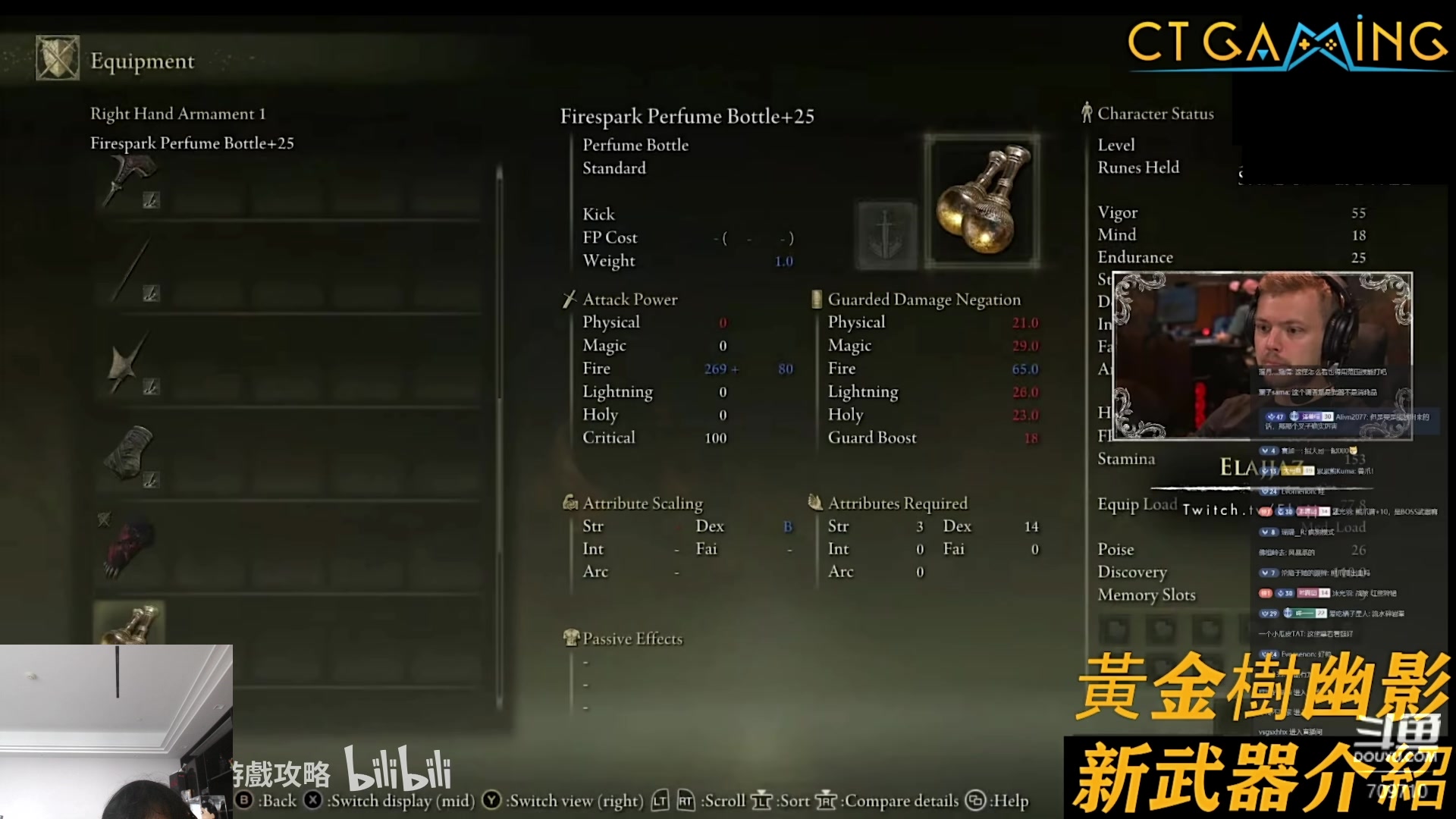 【2024-06-20 09点场】imxiaoxin：【✘-✘】晚上密室冲 亲密度9倍！