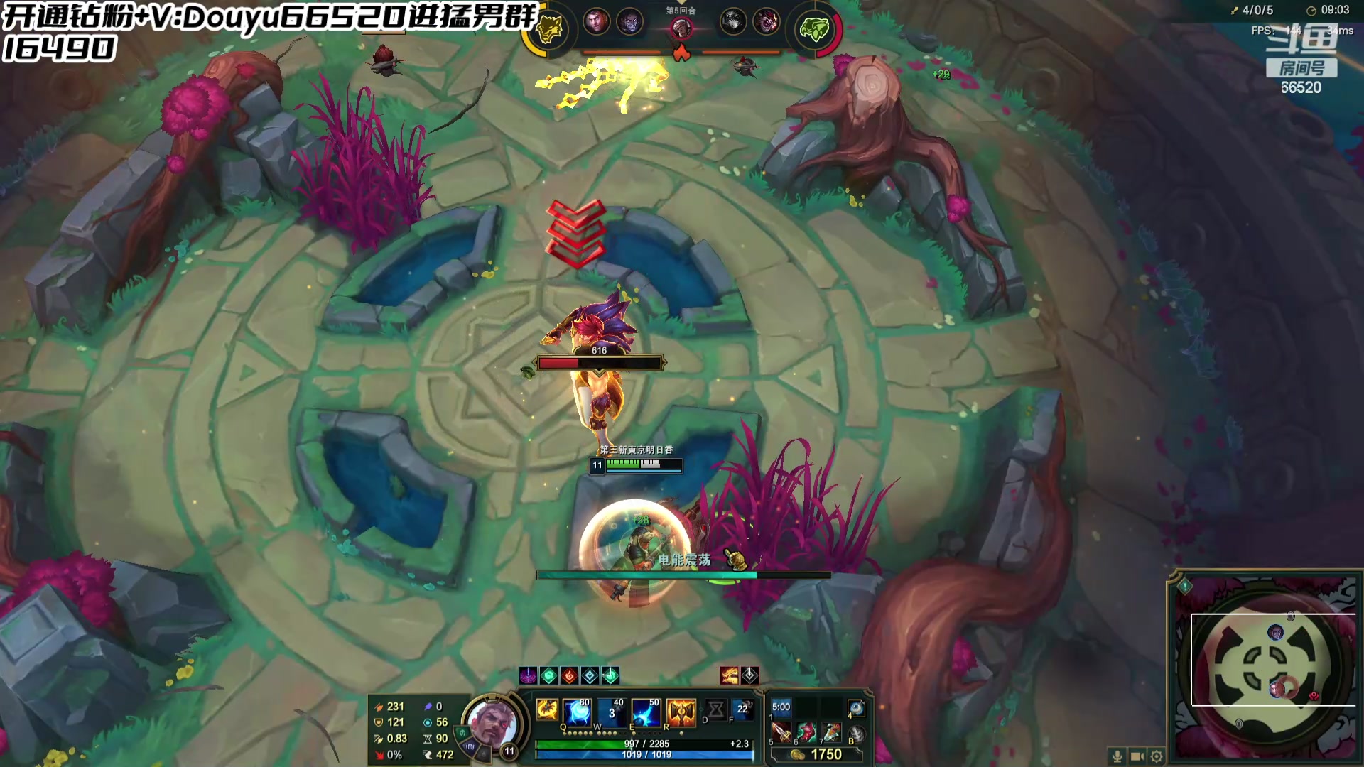 【2024-06-19 23点场】牛奶MilkGod：MilkGod：斗帝归来！