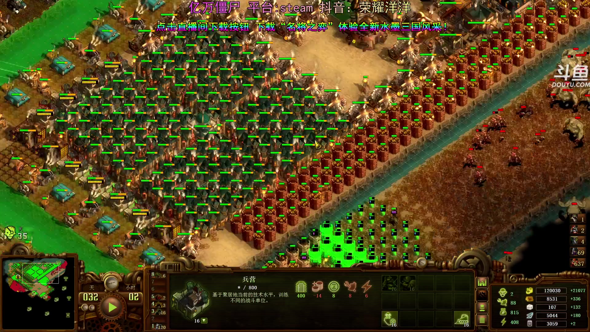 【2024-06-19 22点场】荣耀洋洋：【洋洋】英勇之地国服端游公测