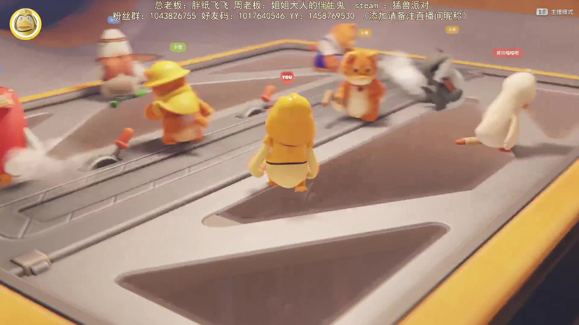 【2024-06-15 18点场】三时小周每娘娘：打打牌，摔摔摔跤，一季度很快去过了