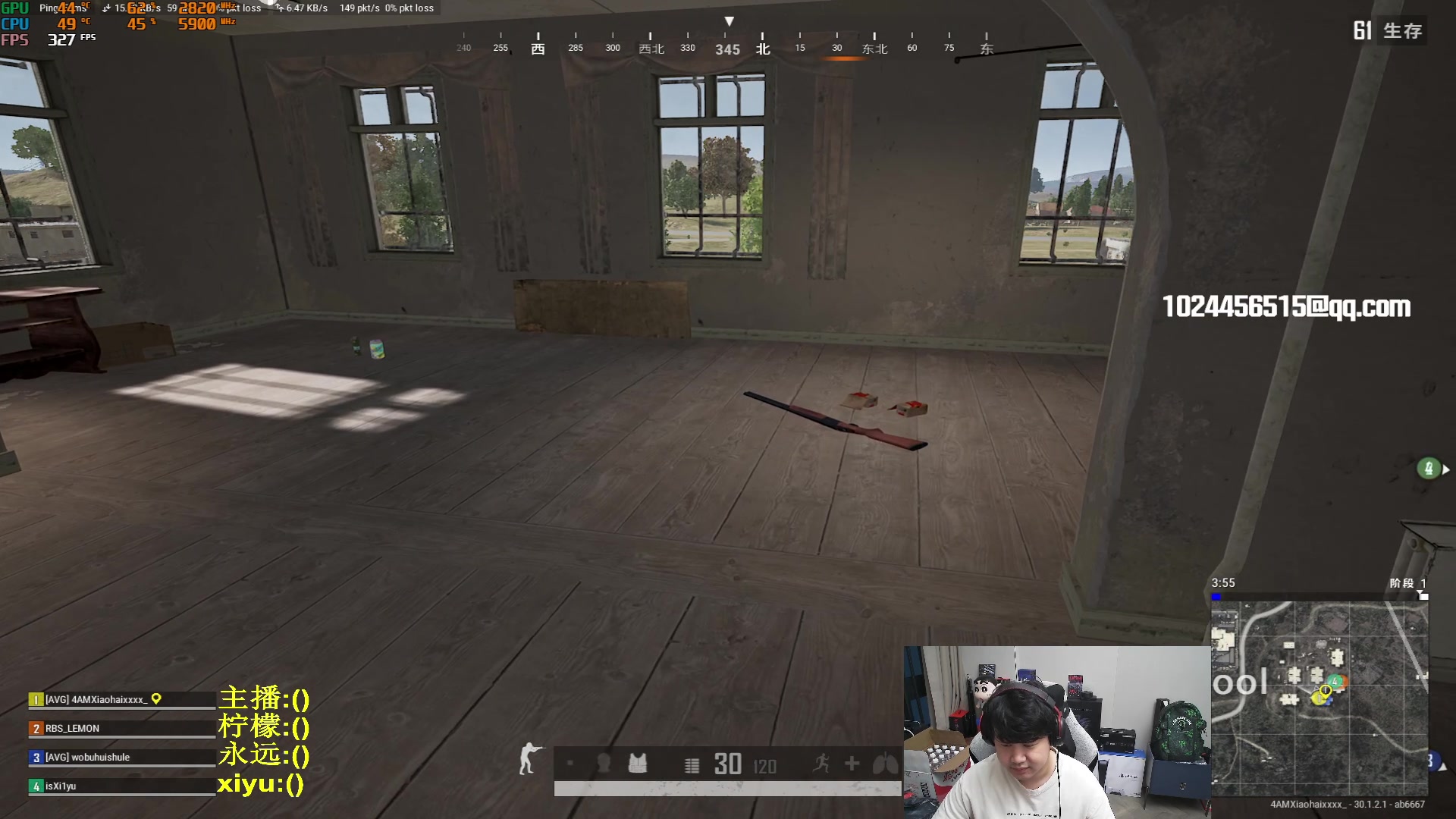 【2024-06-20 18点场】4AM小海xx丶：7点-激情PUBG！！