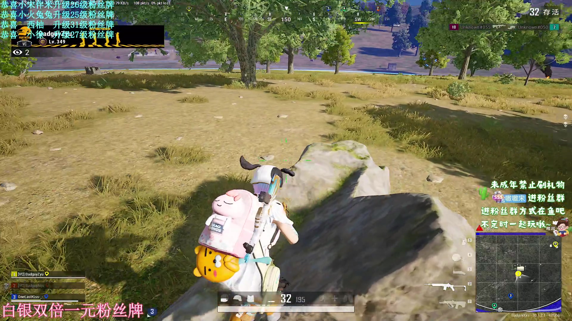 【2024-06-19 15点场】小小宋OAO：✨小小宋✨开心快乐每一天！