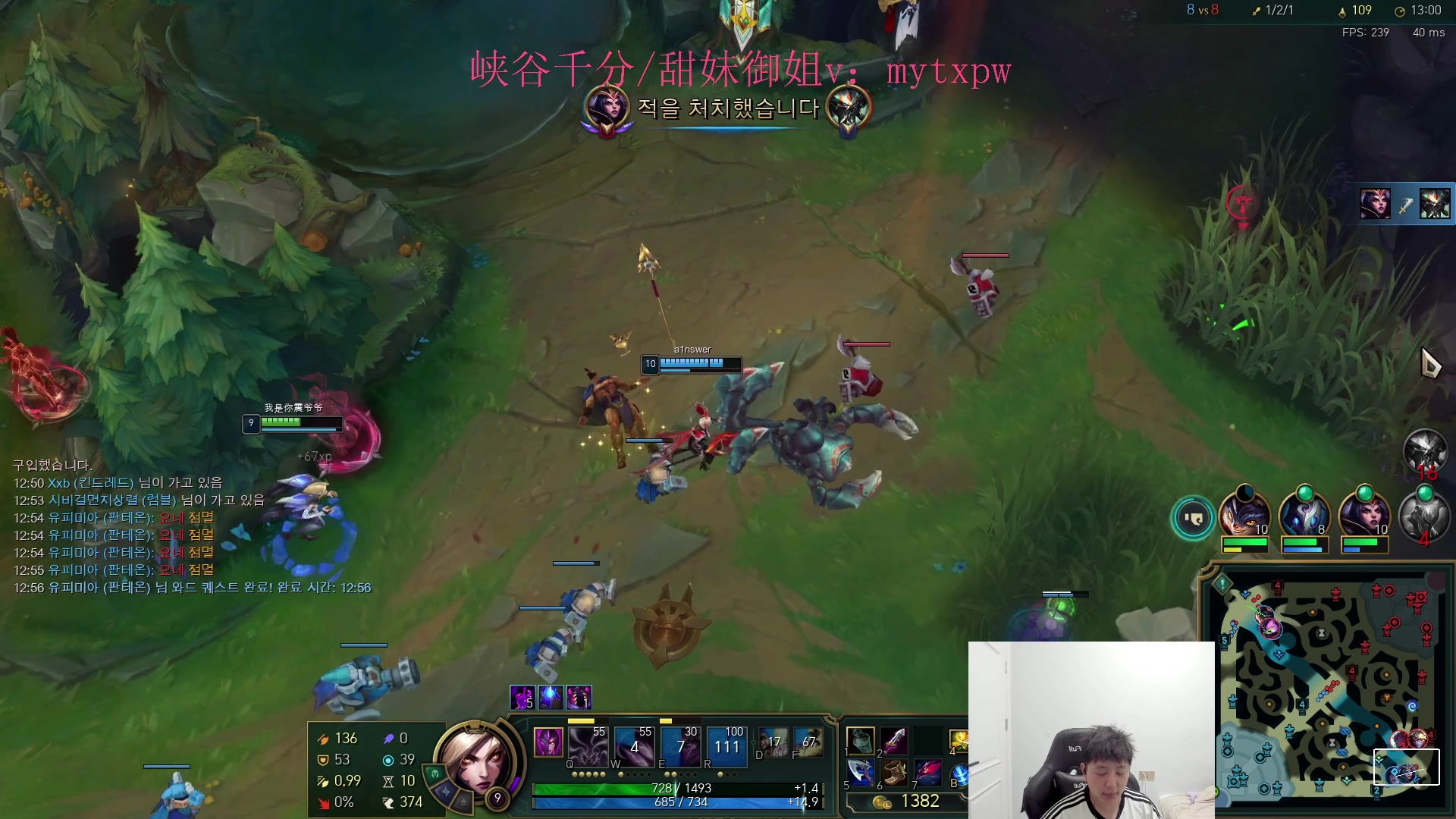 【2024-06-14 22点场】Jz0w0：【Jzad】韩服