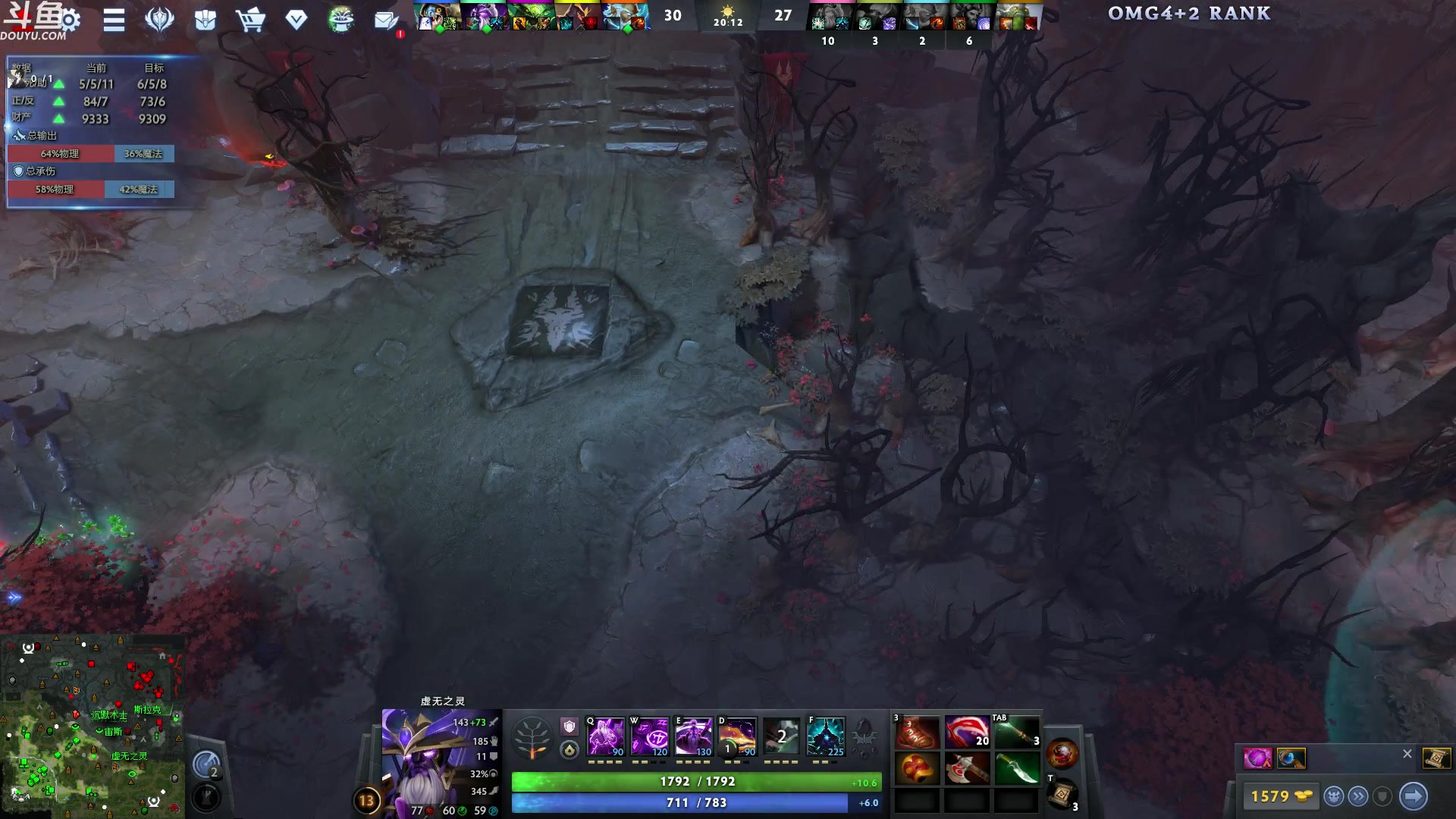 【2024-06-14 03点场】wenshen589：哪有这么容易倒下！