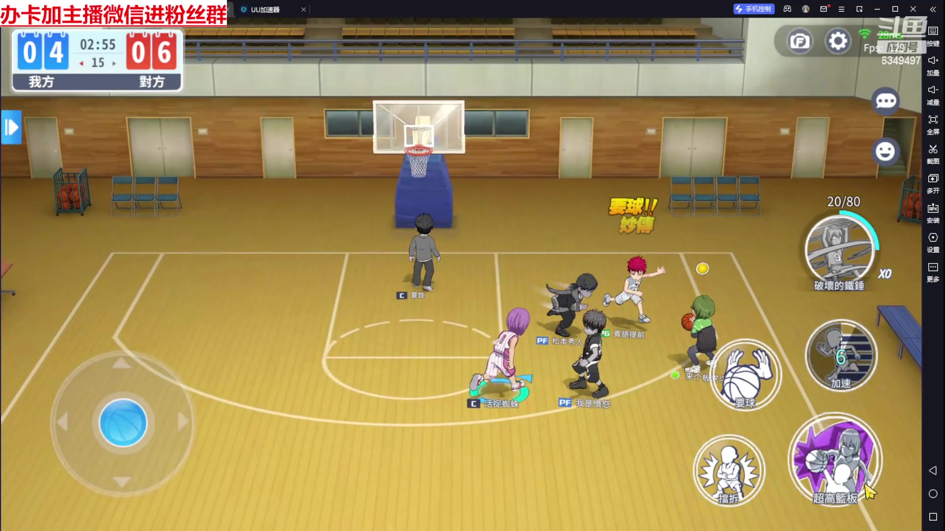 【2024-06-19 21点场】Lv丶李白：欲买桂花同载酒 终不似 少年游