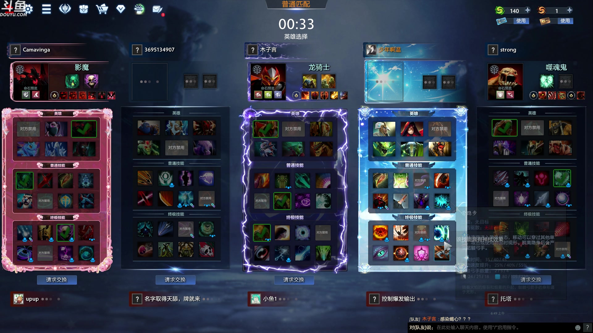 【2024-06-12 06点场】wenshen589：哪有这么容易倒下！