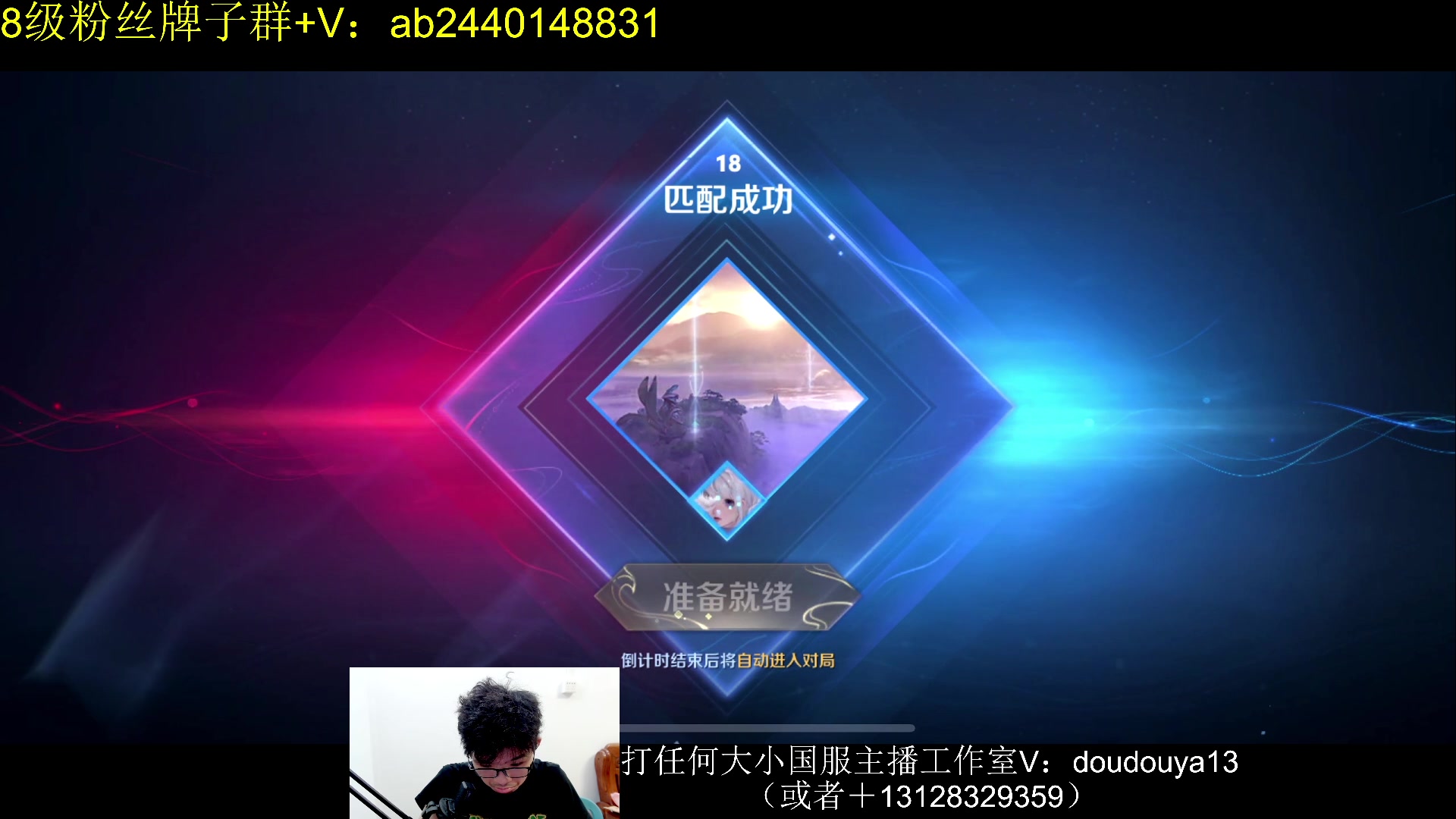 【2024-06-20 20点场】为输出铠证明的南瓜：国1铠  巅峰2350上2450
