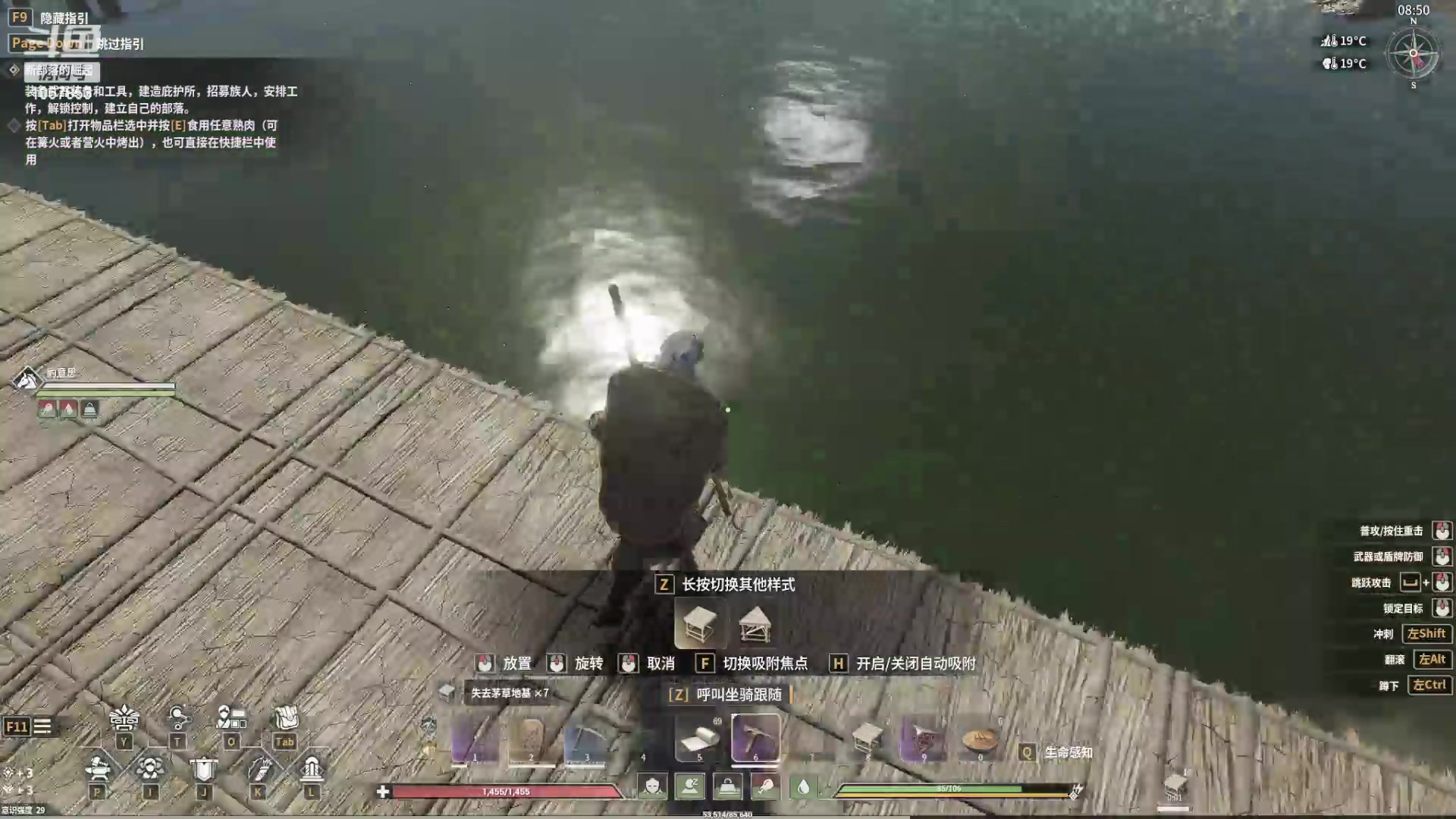 【2024-06-13 20点场】丶子魂魄兮为鬼雄：雄:蚂蚁国国王！