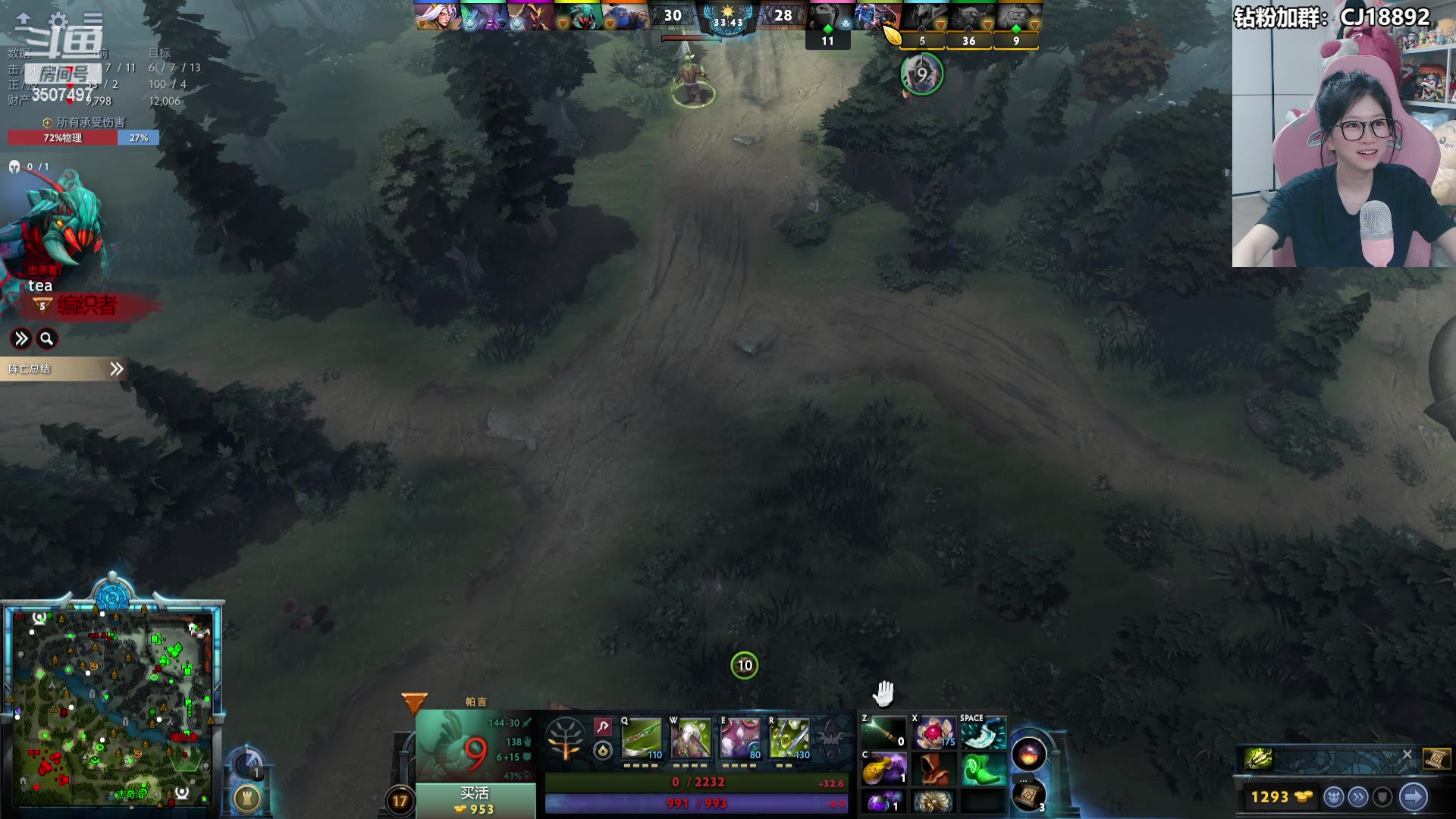 【2024-06-19 21点场】Amsssss：~~~又是一个美丽的夜晚~~~