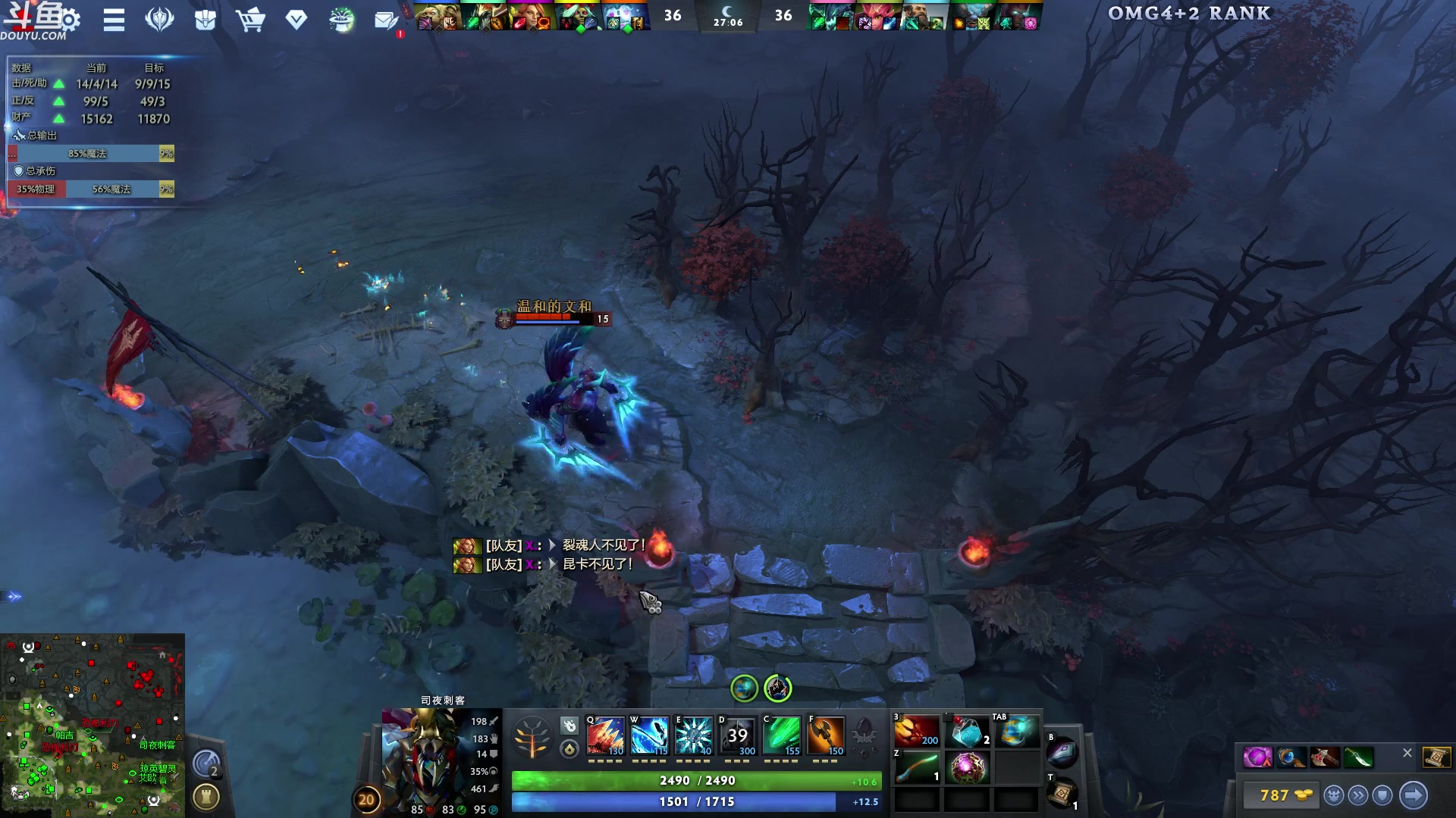 【2024-06-17 06点场】wenshen589：哪有这么容易倒下！