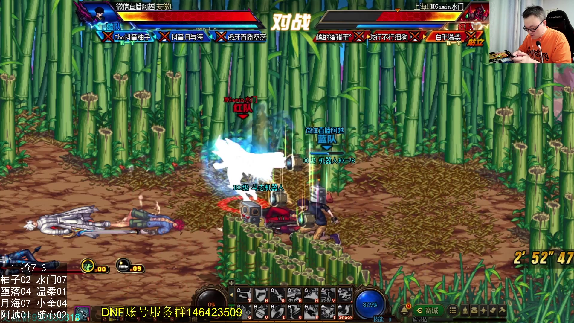 【2024-06-19 23点场】武神59：今天啊的猪蹄开始了！！！！！！