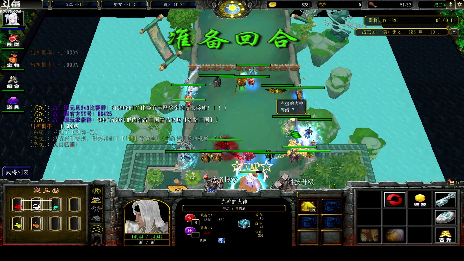 【2024-06-17 22点场】wenshen589：哪有这么容易倒下！