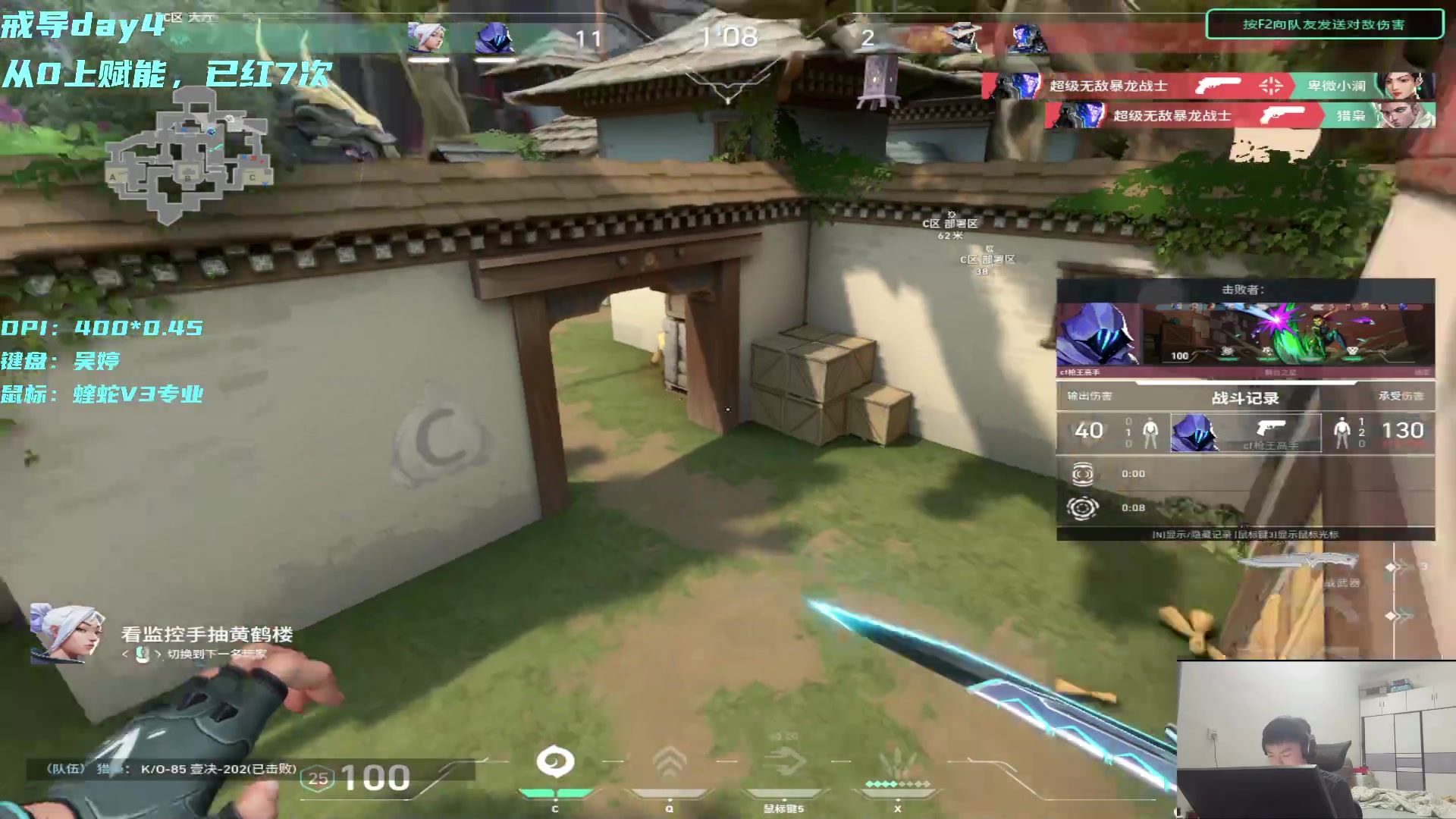 【2024-06-20 00点场】imxiaoxin：【✘-✘】晚上密室冲 亲密度9倍！