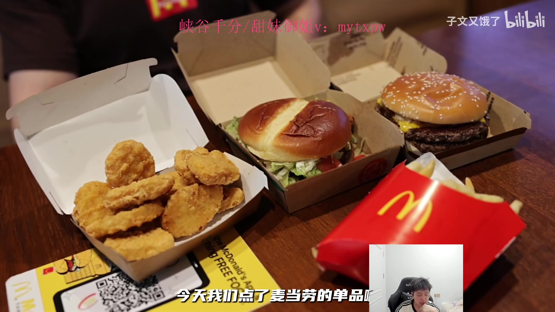 【2024-06-15 03点场】Jz0w0：【Jzad】韩服